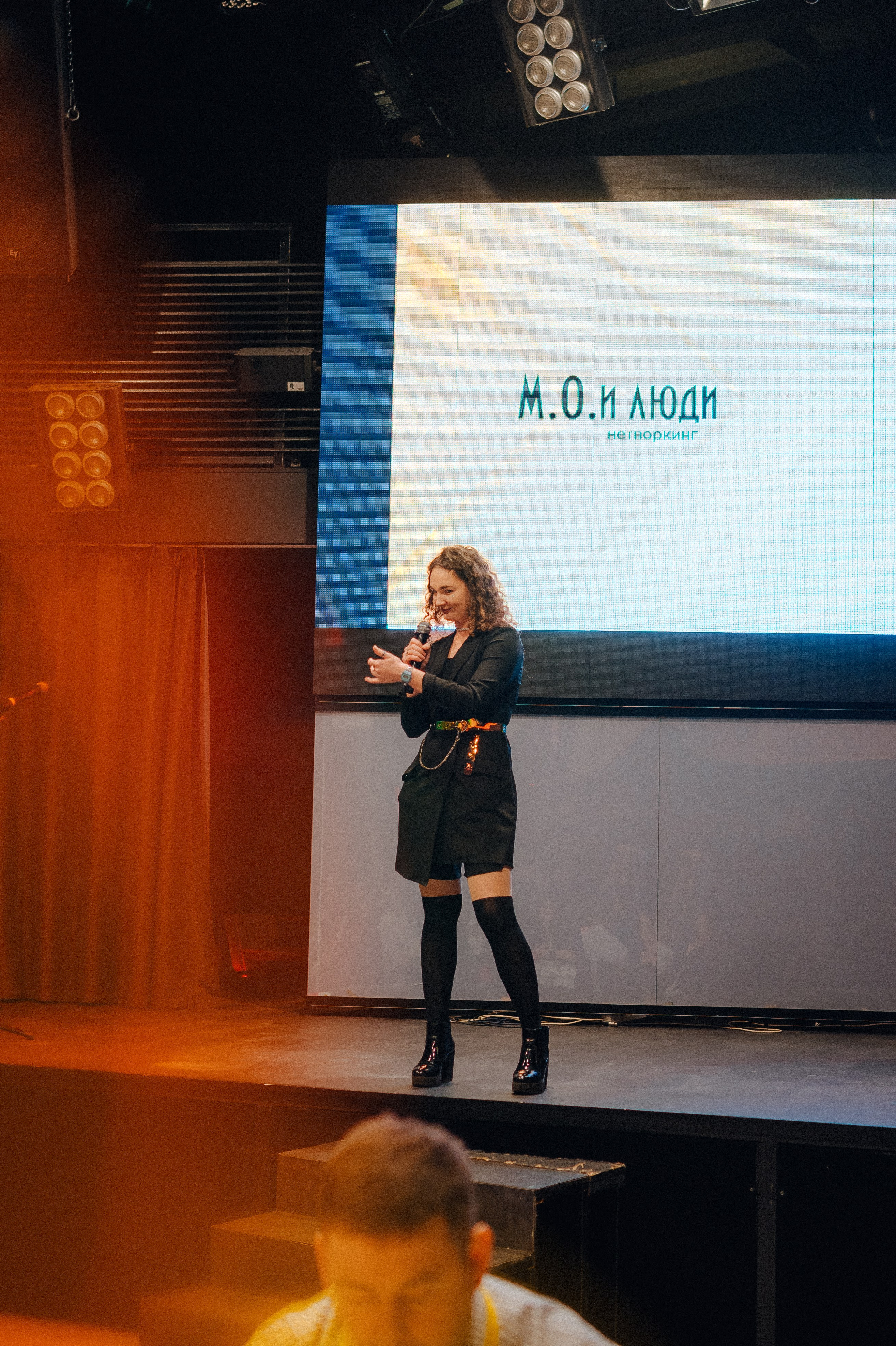 НЕТВОРКИНГ М.О.илюди. Детский и семейный фотограф Катерина Мишина