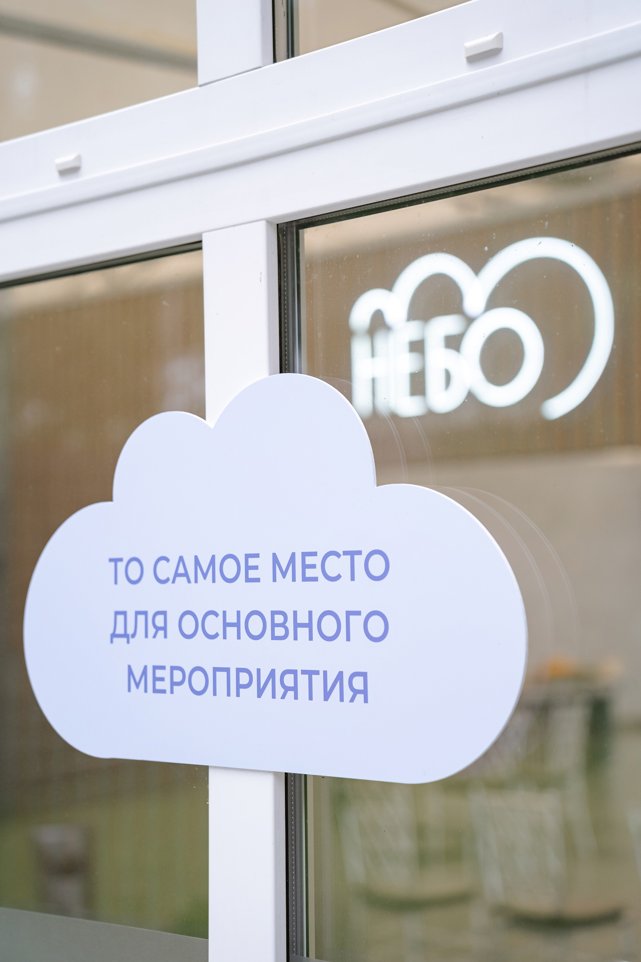 Никита & Анастасия. Фотограф в Екатеринбурге