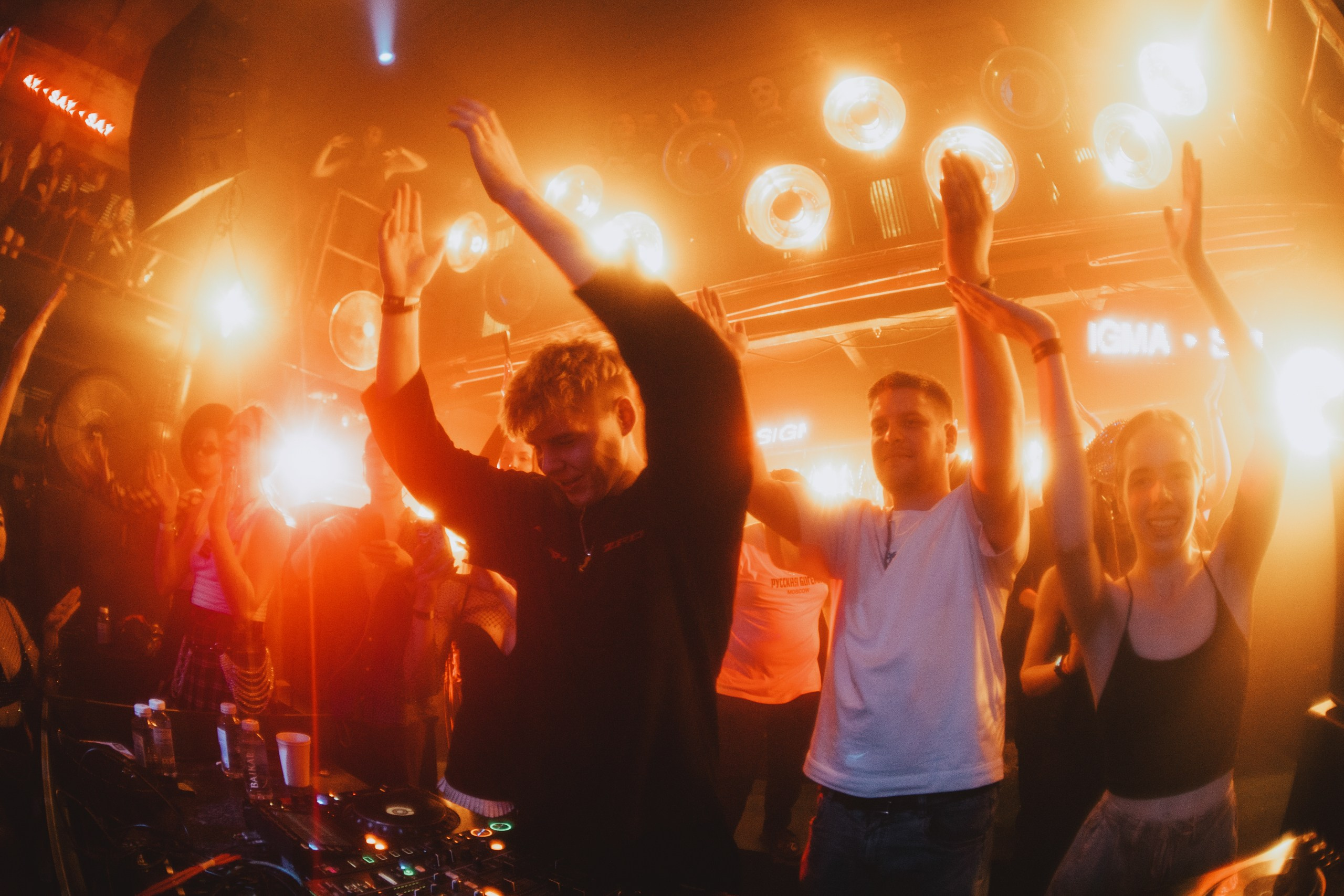 Sigma. Тимур Ханифаев