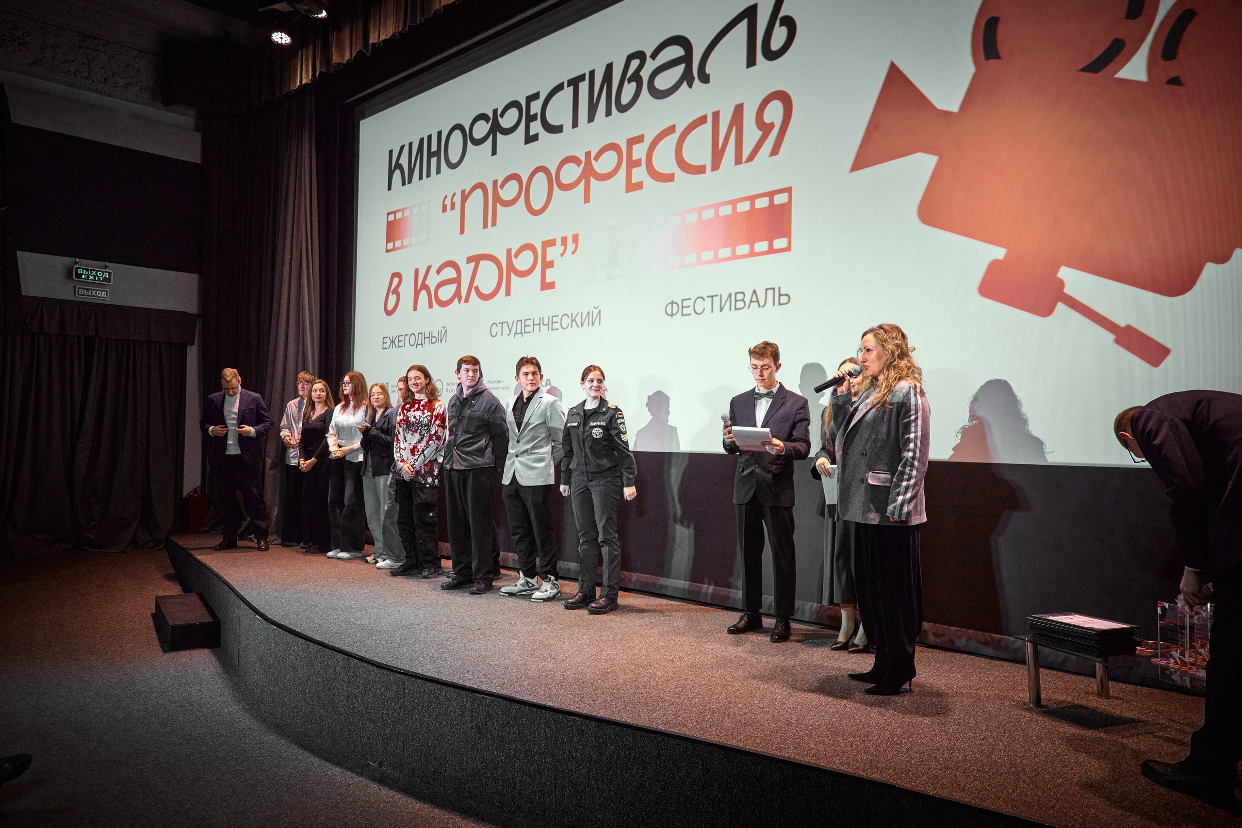 КИНОФЕСТИВАЛЬ ПРОФЕССИЯ В КАДРЕ. Фотограф мероприятий / Ваши воспоминания — Моя забота