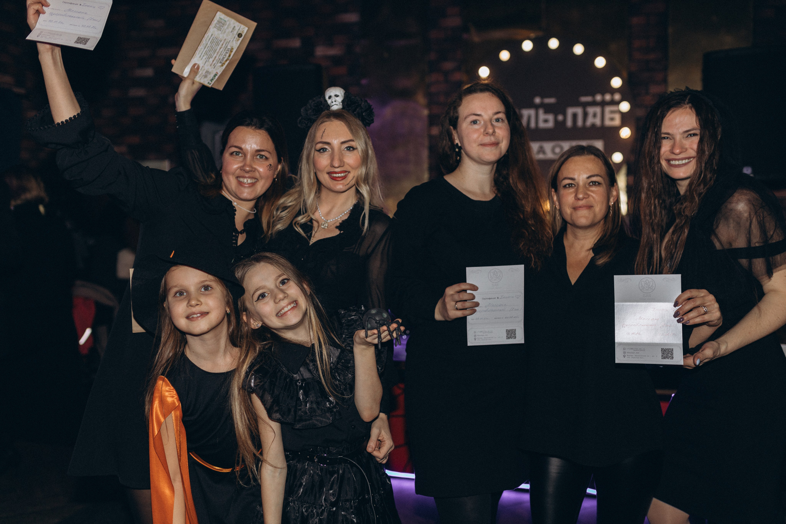 Квиз I MOM'S. Свадебный фотограф. Москва и Московская Область