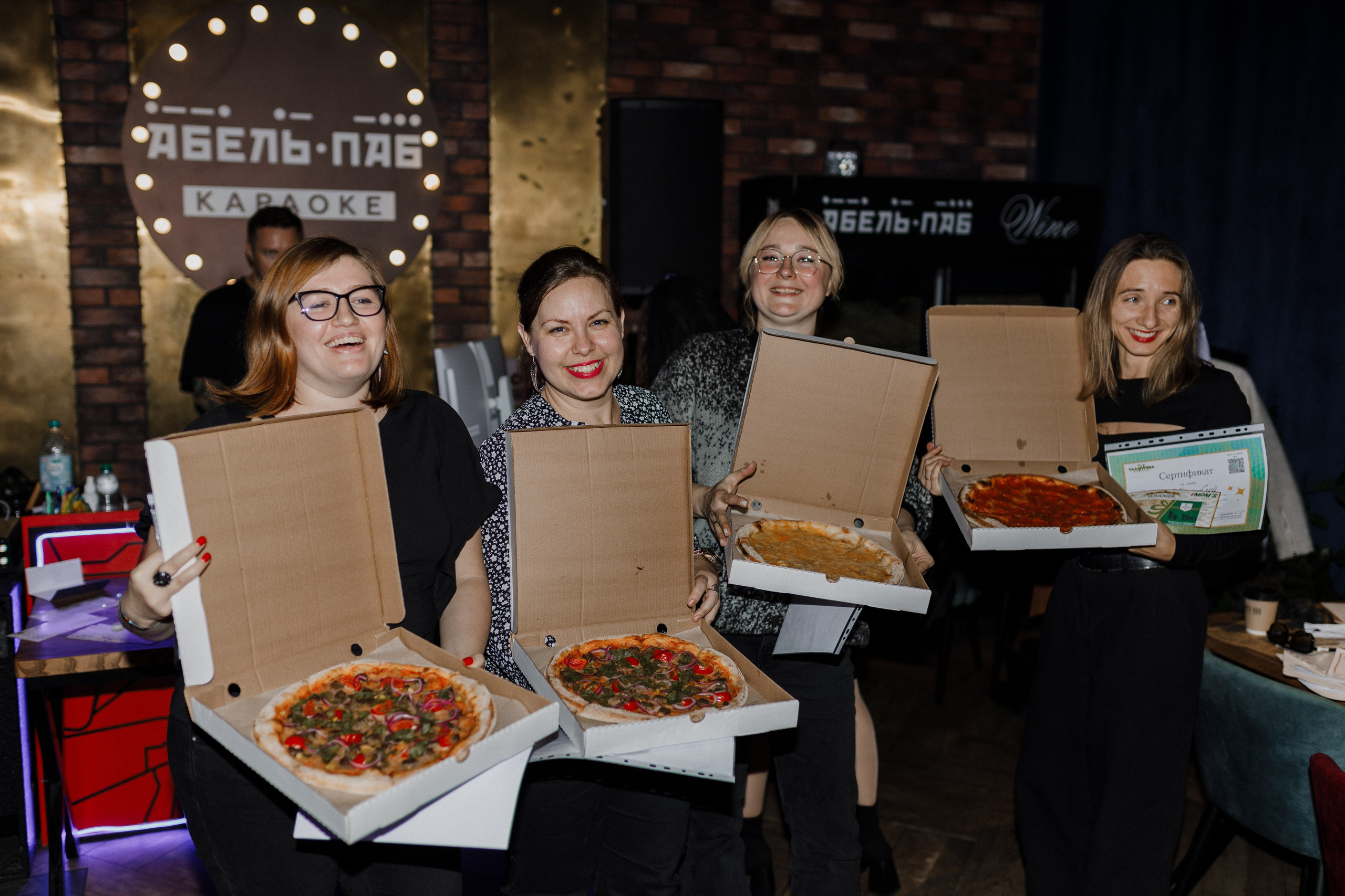 Квиз I MOM'S. Свадебный фотограф. Москва и Московская Область