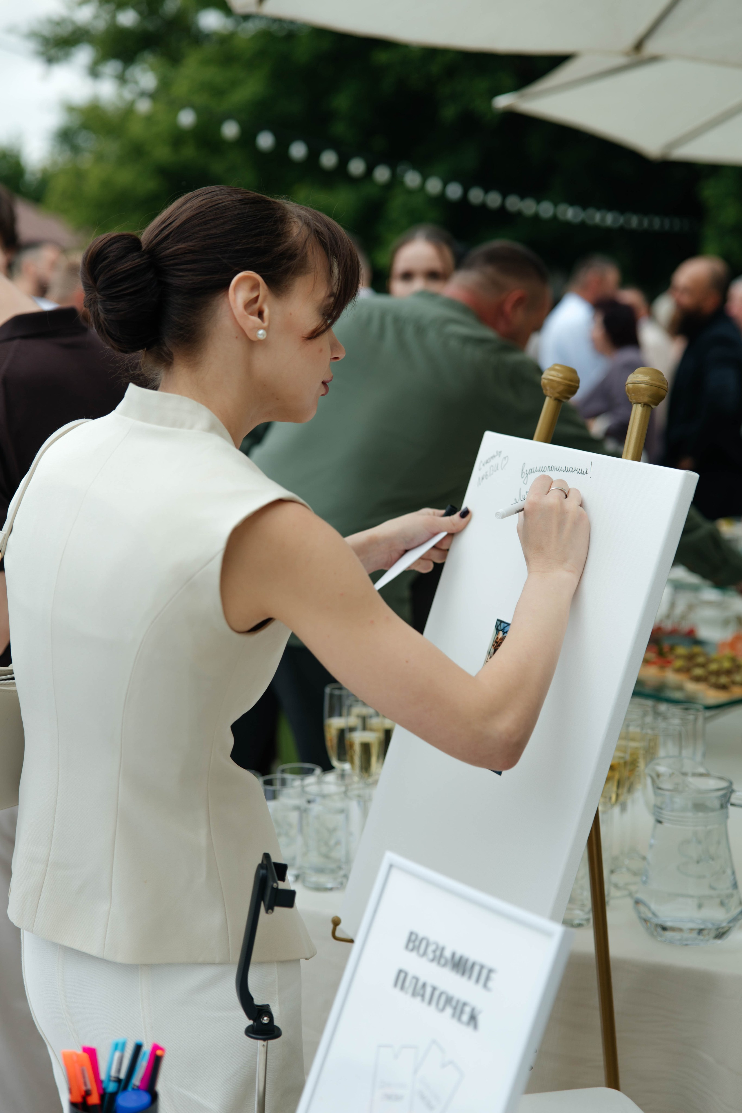 DMITRY & MARIA. Свадебное ФОТО & ВИДЕО Москва/Липецк