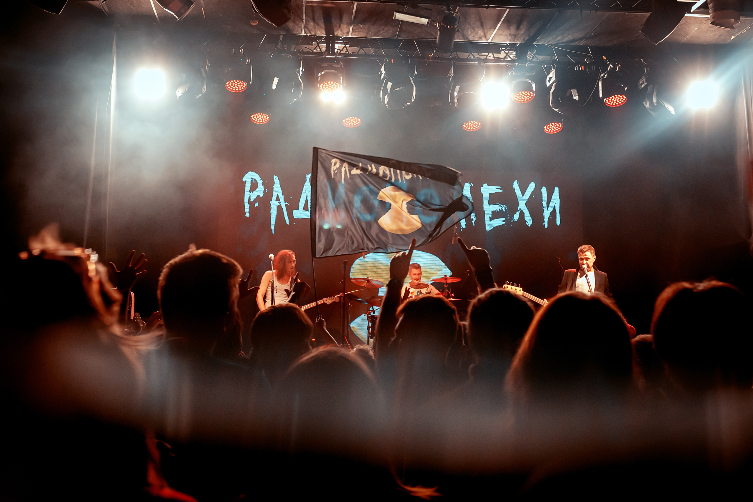 РАДИОПОМЕХИ. Фотограф Елена Богачева (lenalena_na_na_na)