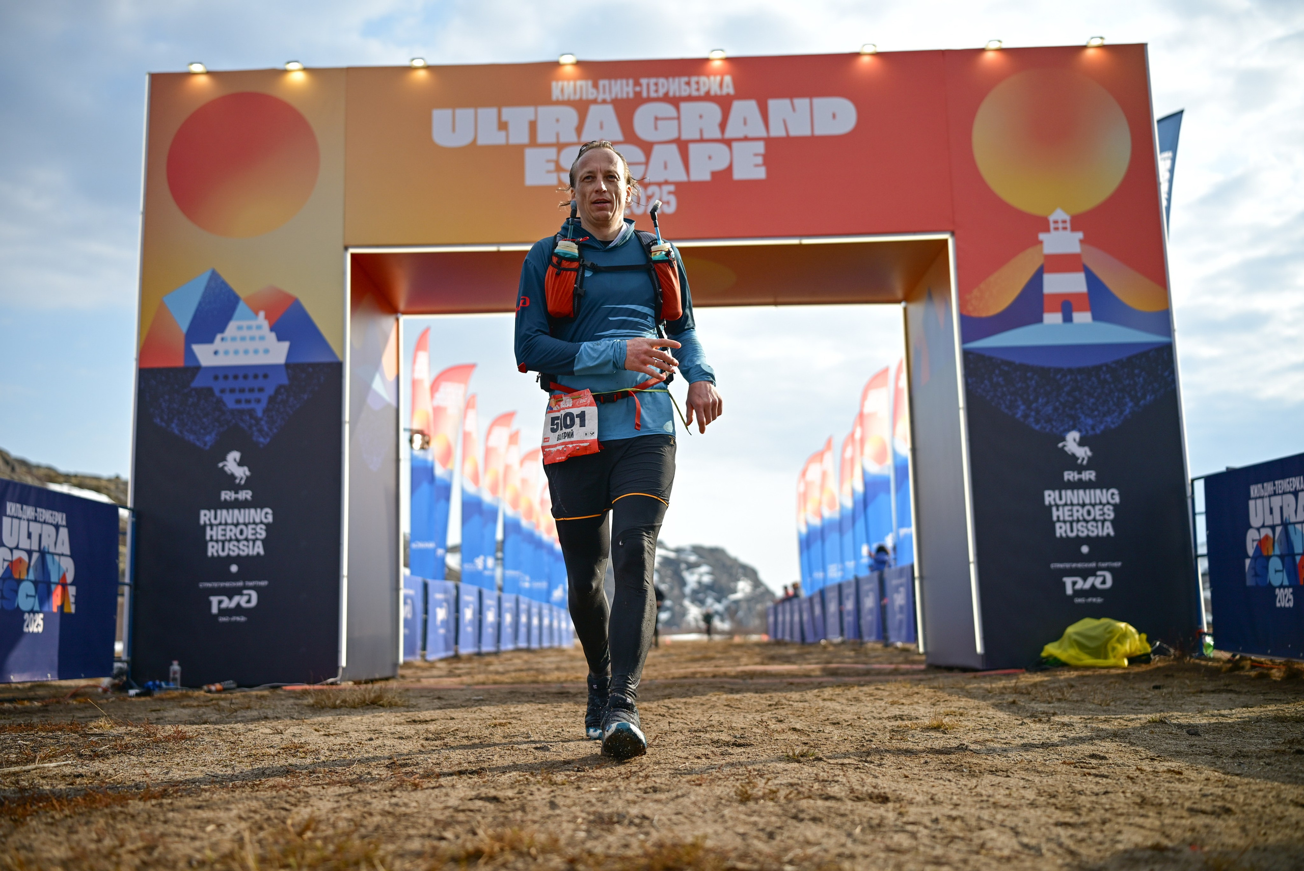 Kildin-Teriberka Ultra Grand Escape 25/05/25. Фотограф в Краснодаре Алена Горбунова