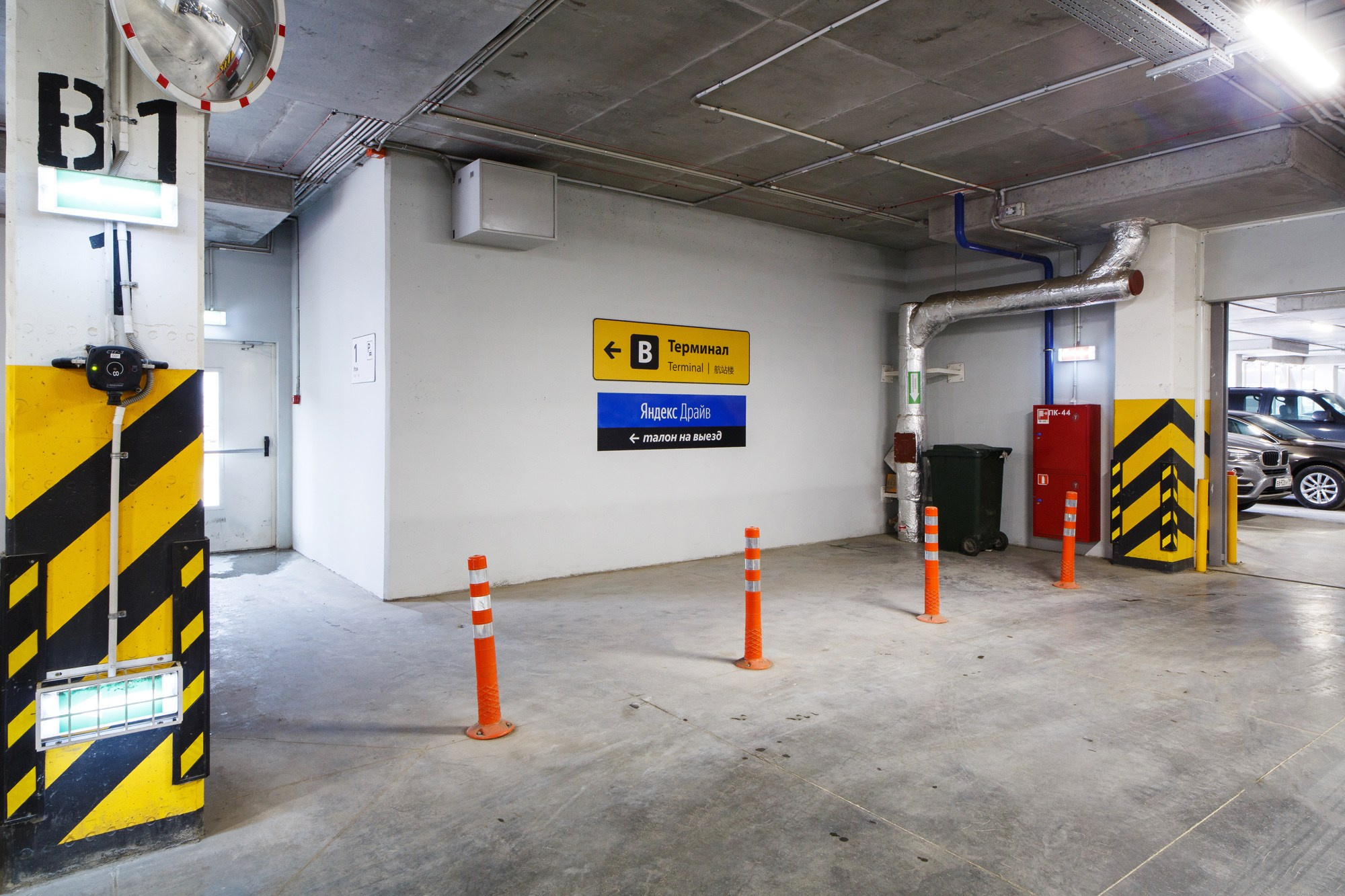 Yandex Drive Sheremetyevo airport. Photographer Ksenia Kolesnikova. Interior, Product, and Portrait Photography in Moscow