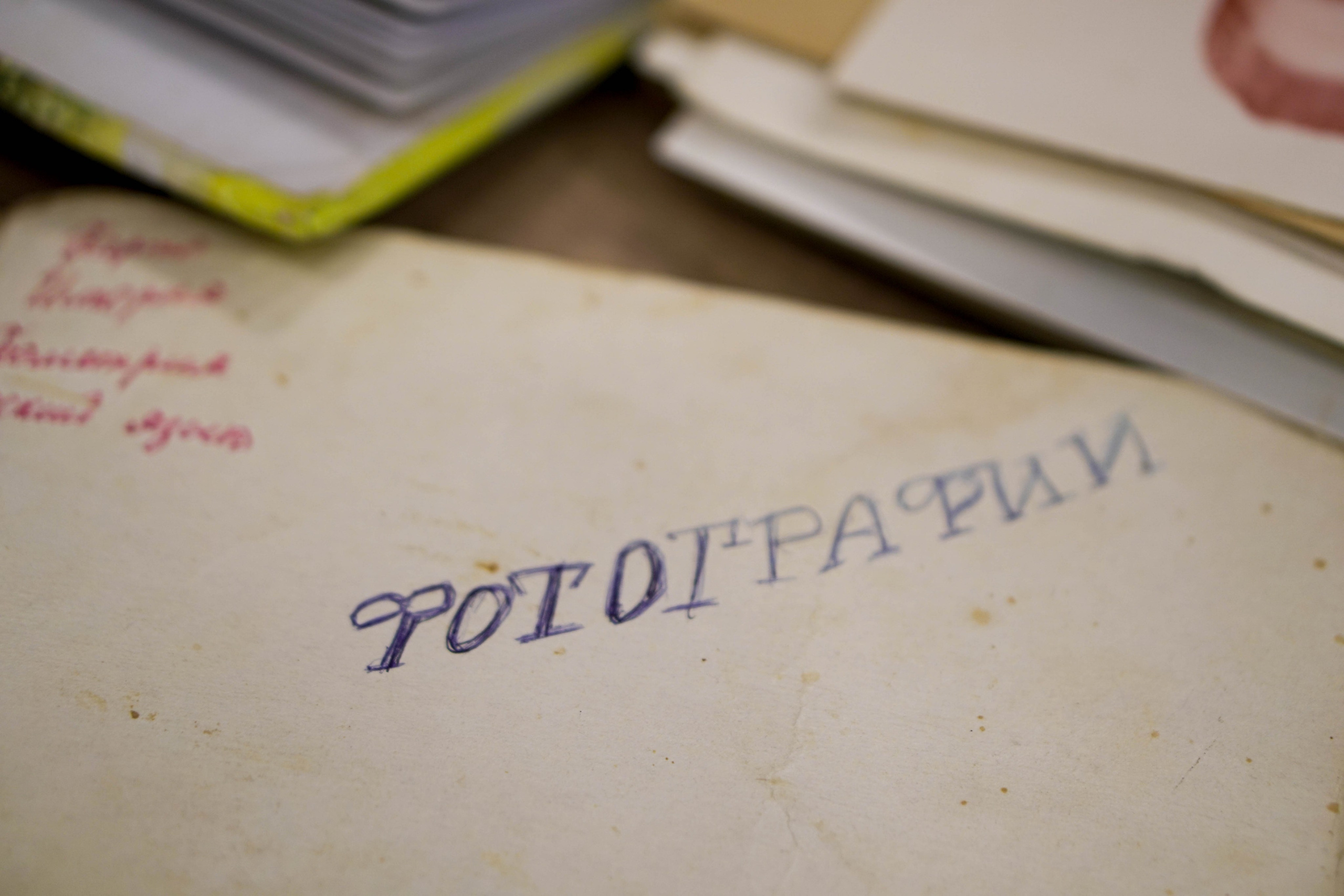 Масленица с теплом. Фотограф Санкт-Петербург