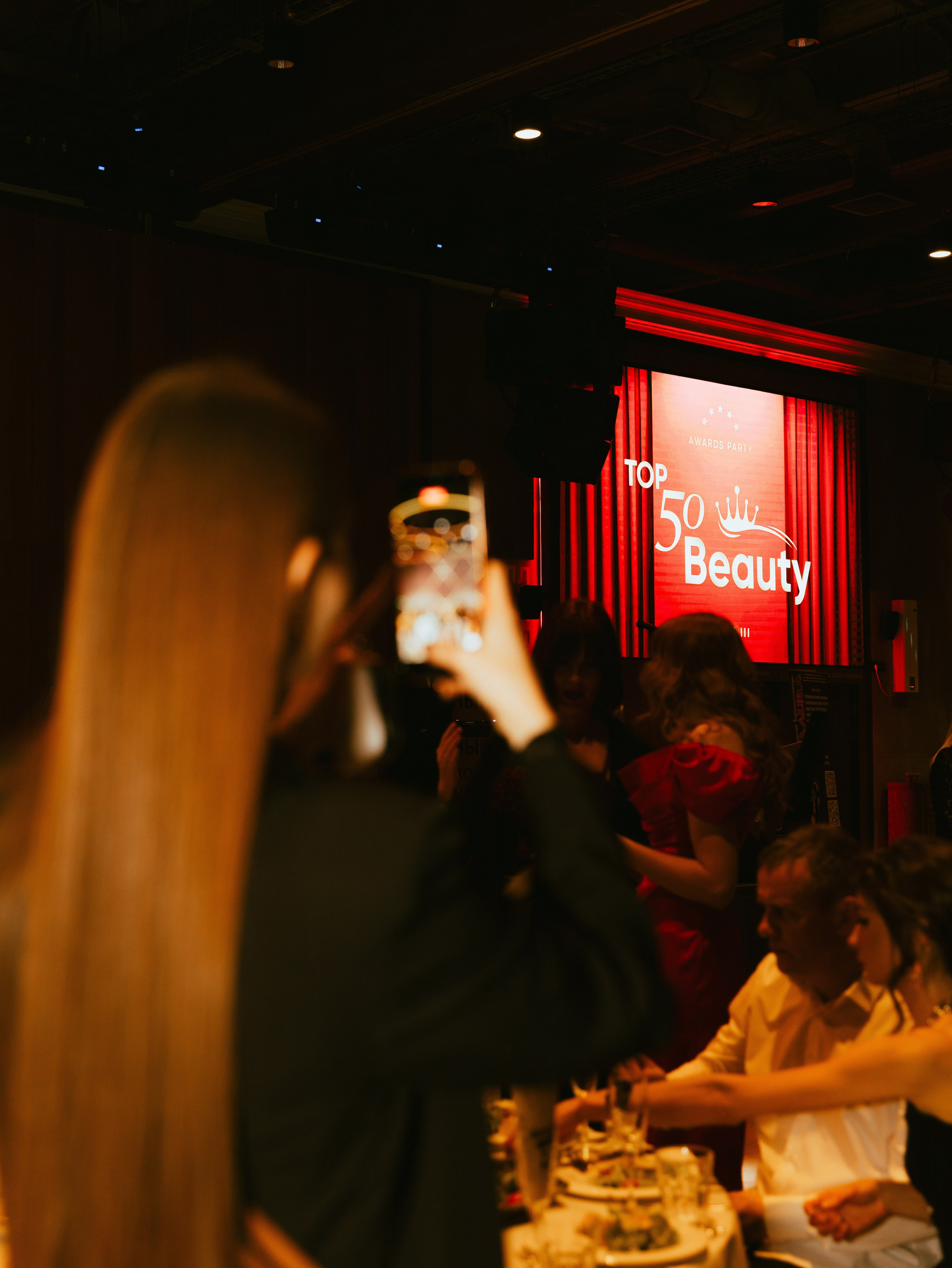 TOP50BEAUTY. Фотограф в Волгограде