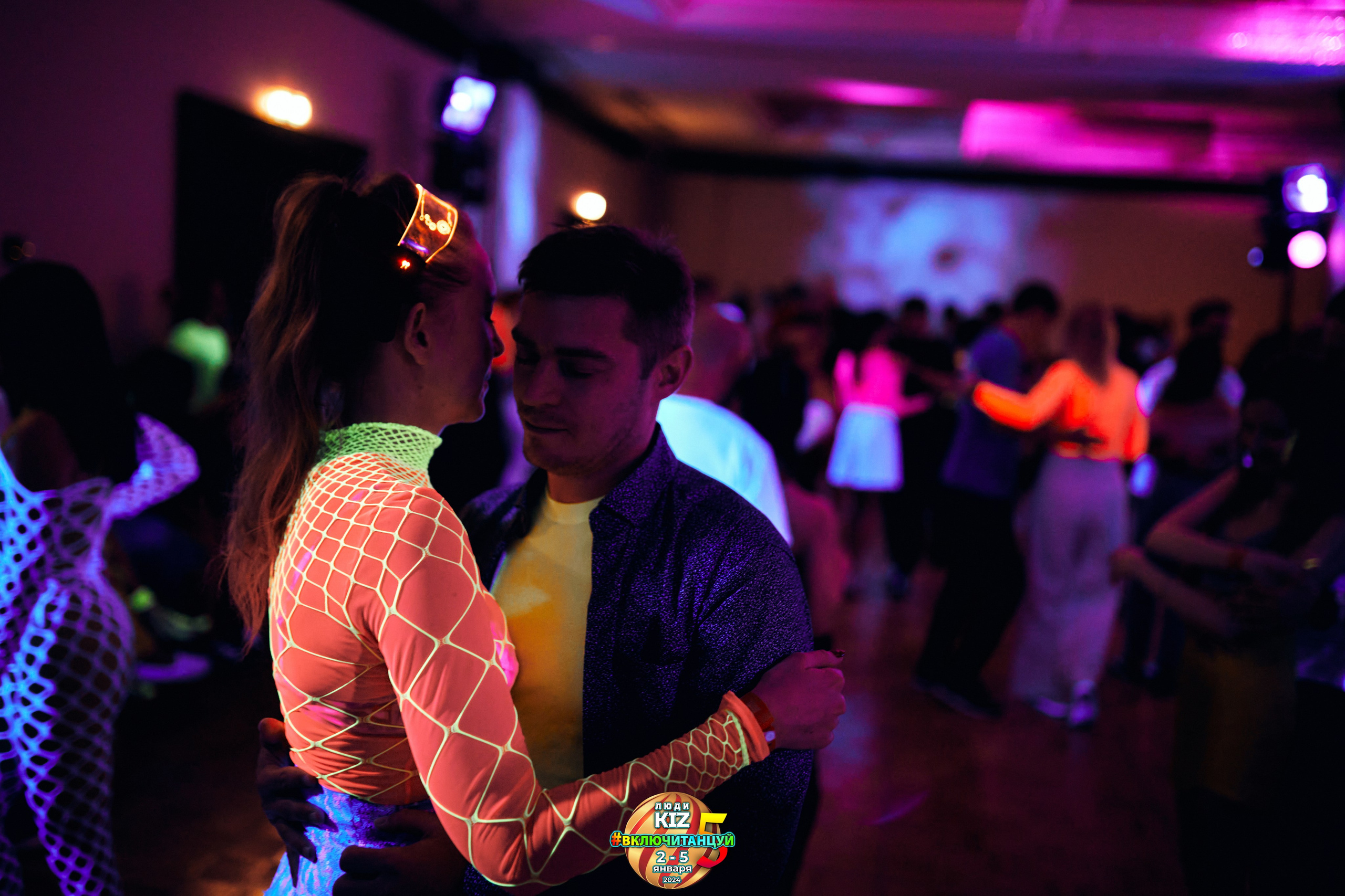 Neon Party Люди Киз. Свадебный фотограф