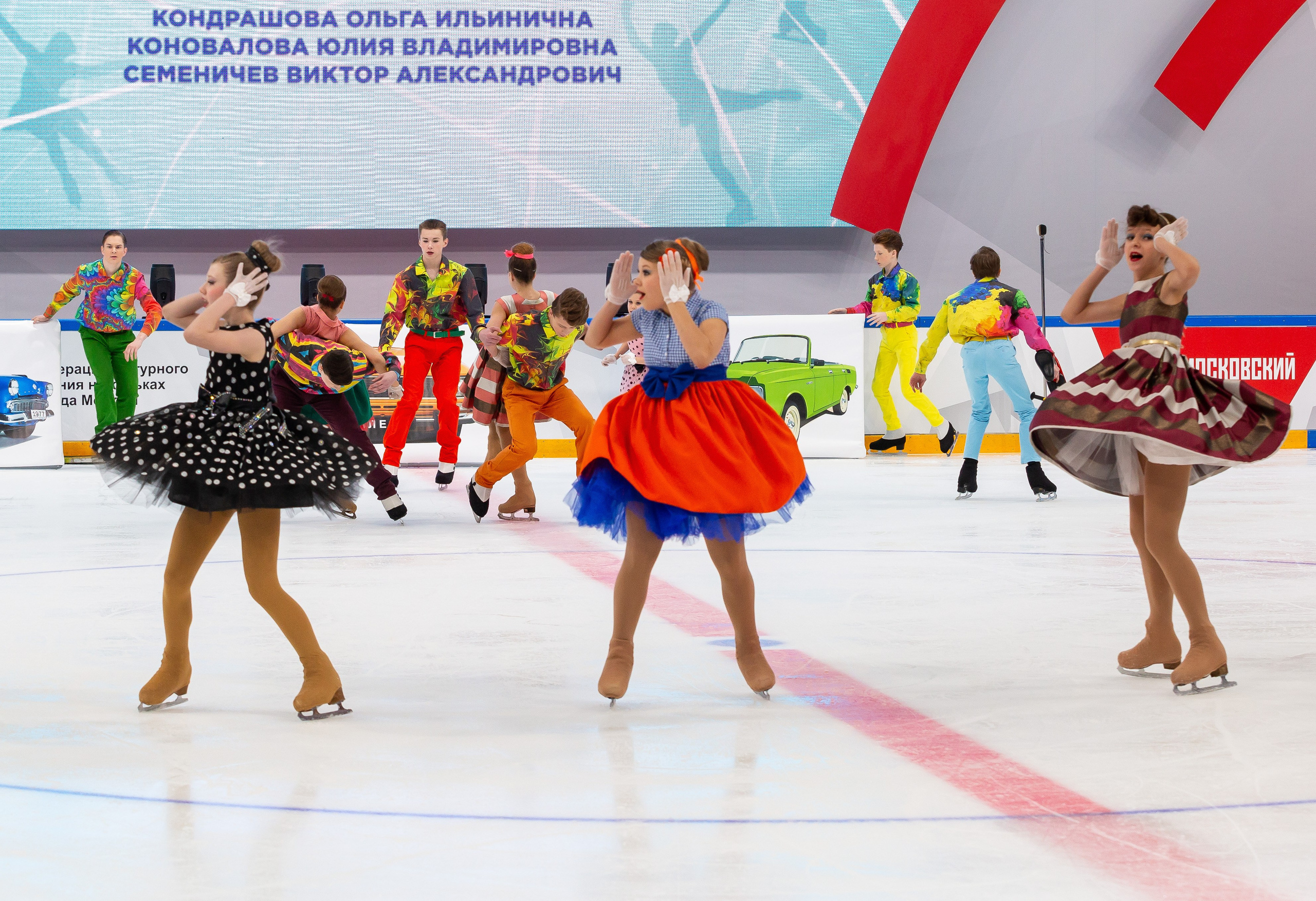 ЦСКА Кубок Московского Спорта. Фестиваль балетов на льду «Битва Школ». Репортажный фотограф в Москве