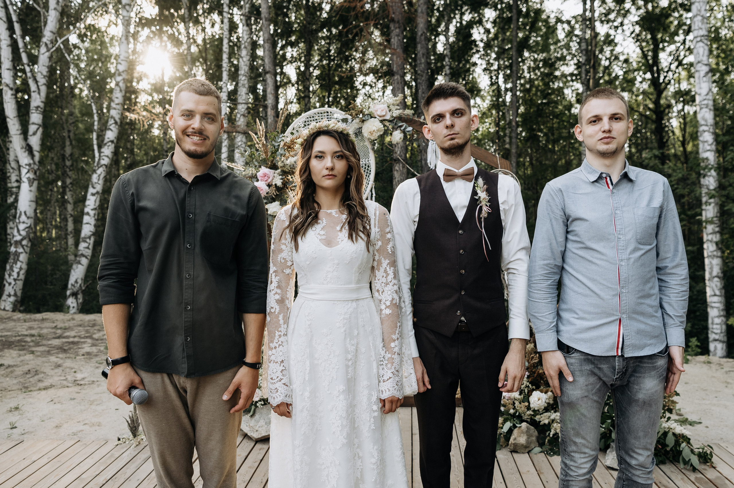 Кристина и Саша