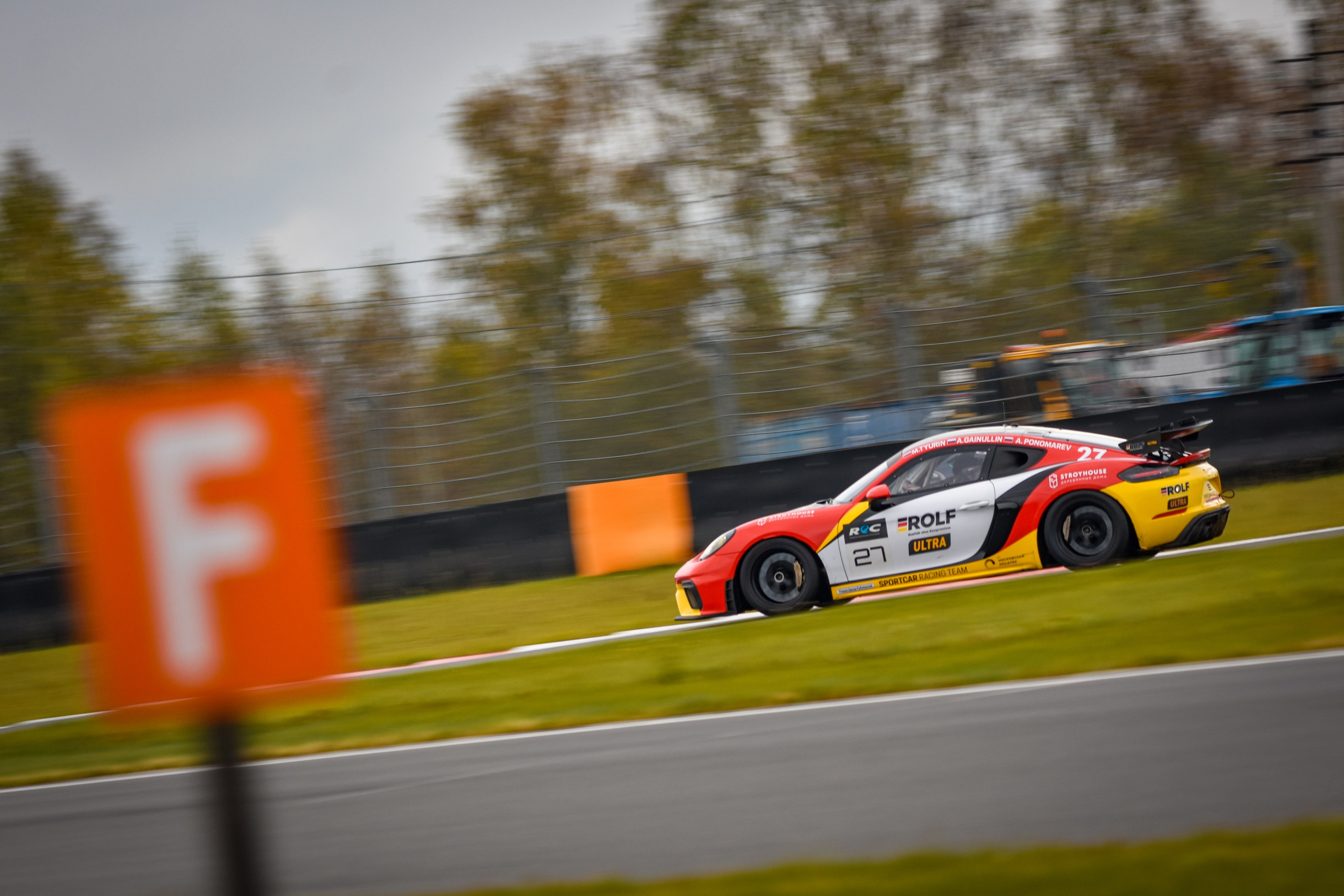 MRW — REC — 05.10.2024. AlexFecto — галереи фотографий