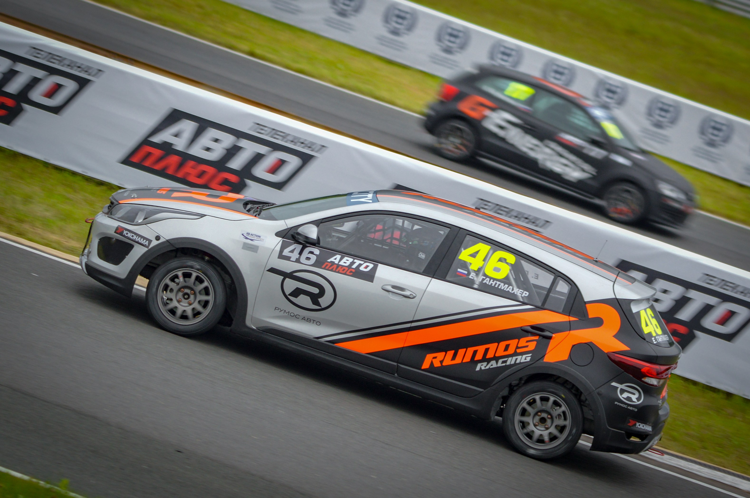 Смоленск — СМП РСКГ — 11-12.07.2020. AlexFecto — галереи фотографий