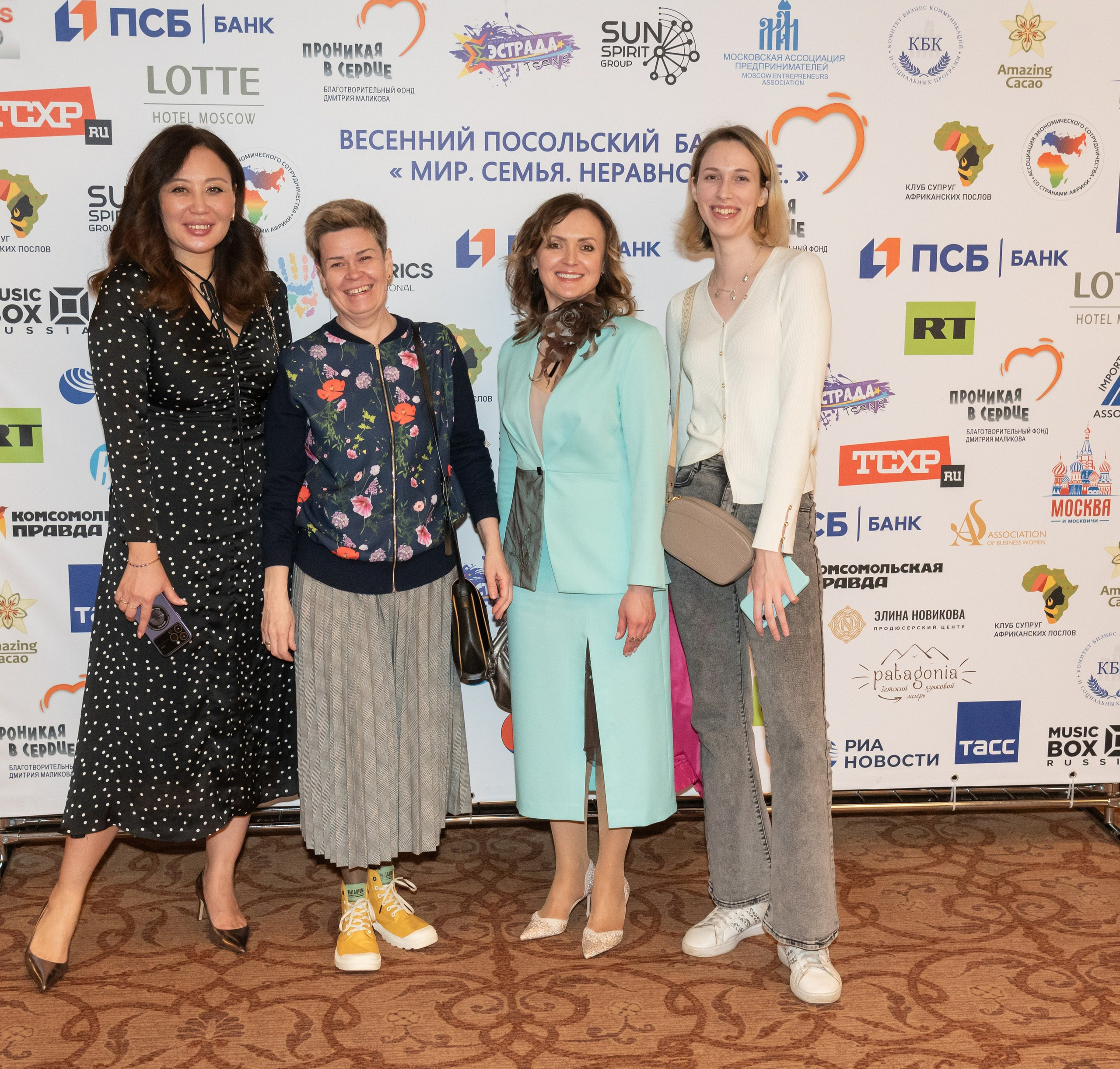 Репортаж с мероприятия