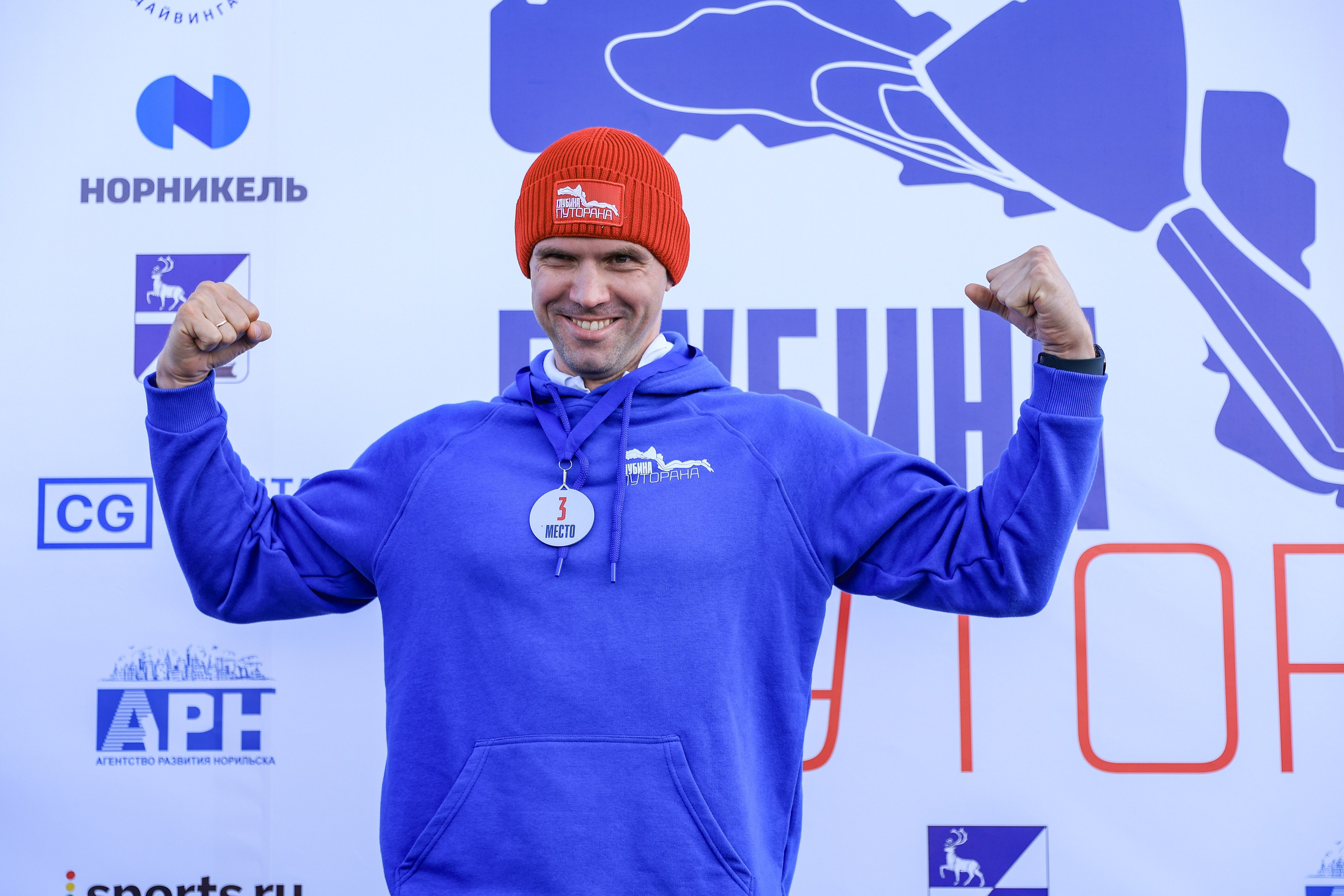 Фестиваль по фридайвингу «Глубина Путорана». Спортивный репортажный фотограф Казань Нафис Сиразетдинов