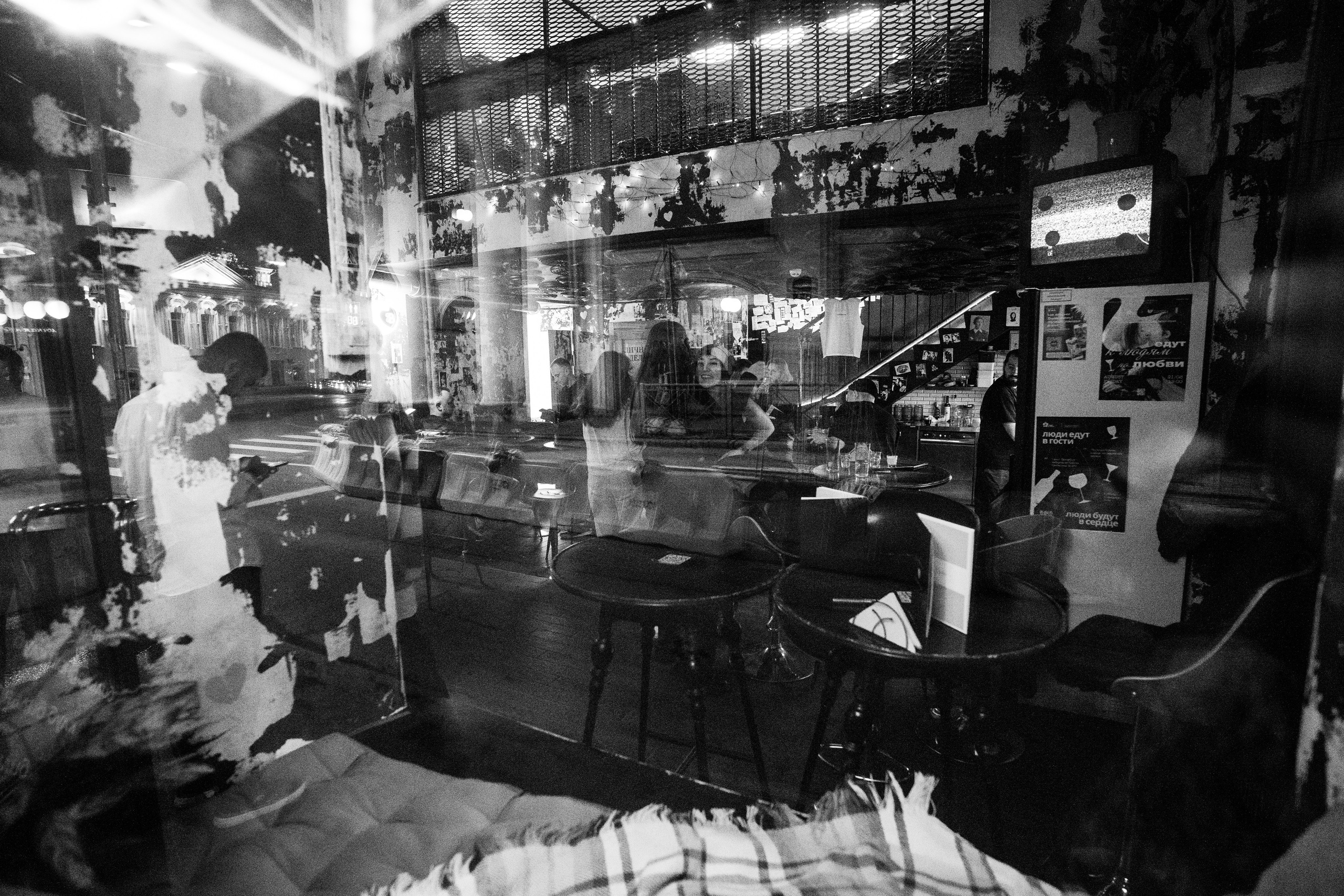 26 и 27 сентября. Бар разбитых сердец. Концертный и репортажный фотограф в Санкт-Петербурге Слава Пахомов