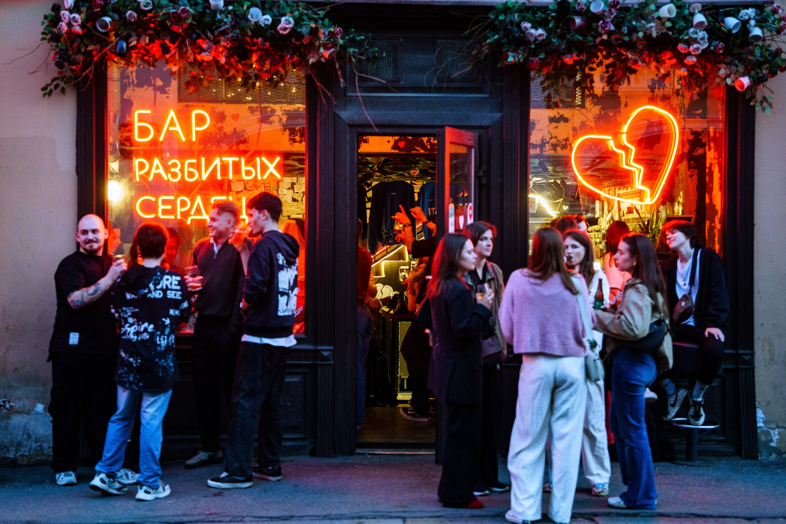 Последний звонок. Бар разбитых сердец. Концертный и репортажный фотограф в Санкт-Петербурге Слава Пахомов