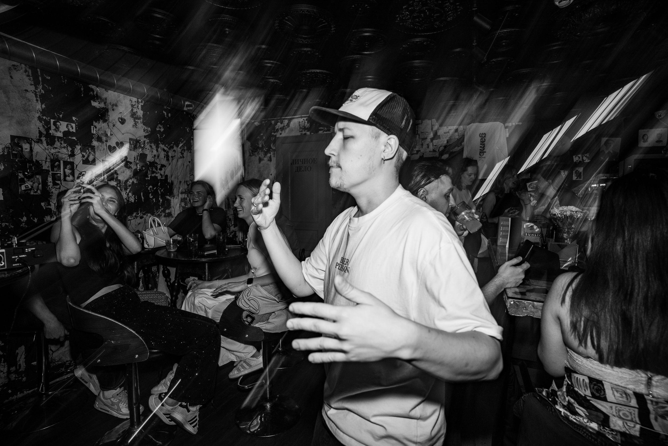 Бар разбитых сердец. DJ Guitacidelli. Концертный и репортажный фотограф в Санкт-Петербурге Слава Пахомов