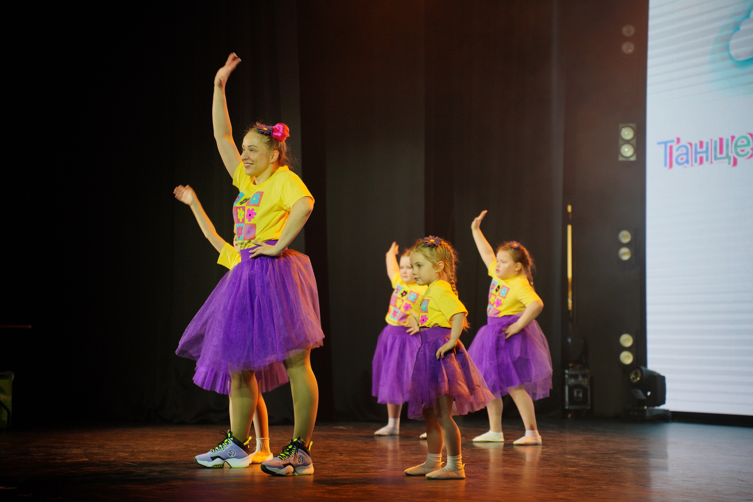 Танцевальный конкурс|Концертный зал Epicenter. Концертный и репортажный фотограф в Санкт-Петербурге Слава Пахомов