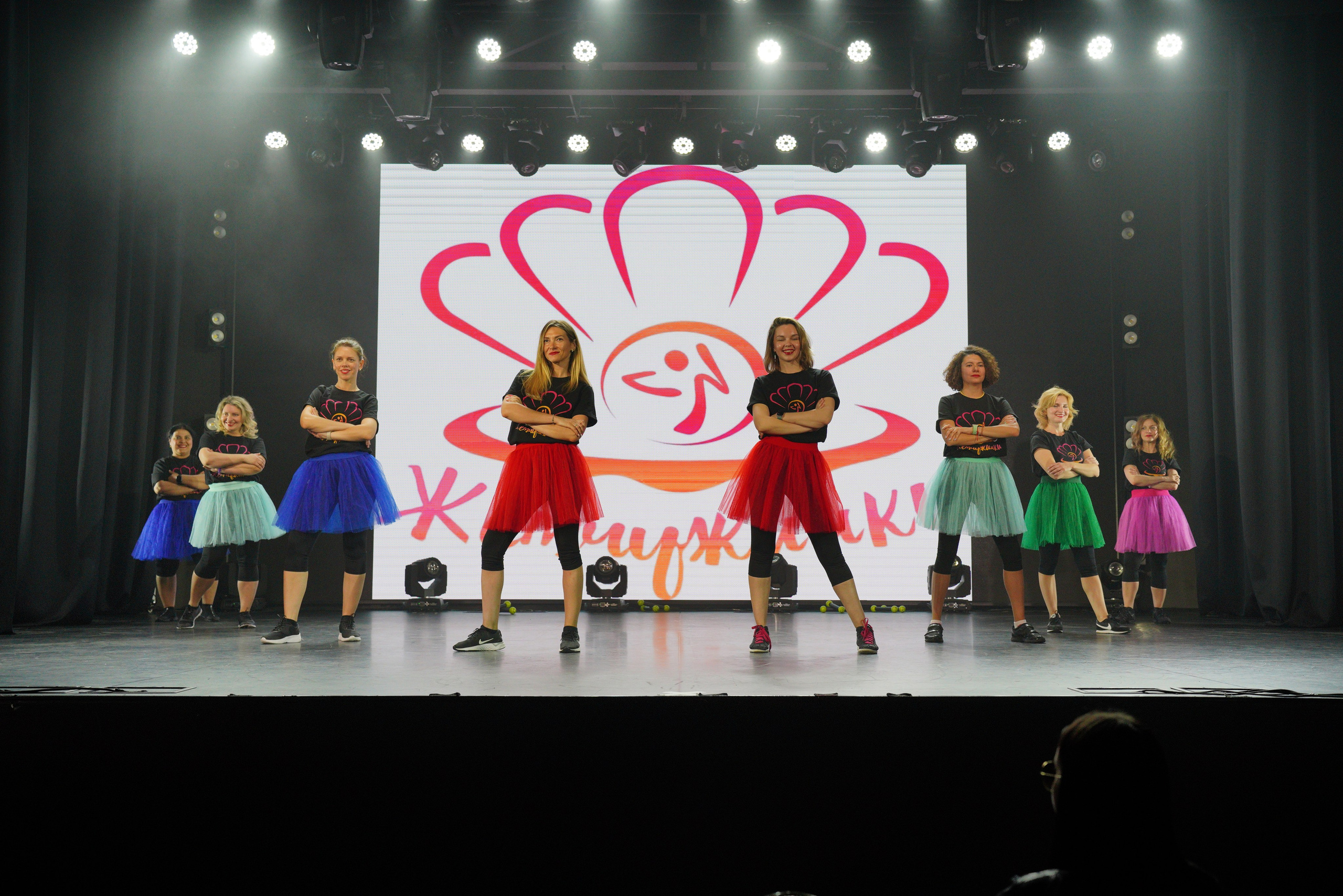 Танцевальный конкурс|Концертный зал Epicenter. Концертный и репортажный фотограф в Санкт-Петербурге Слава Пахомов