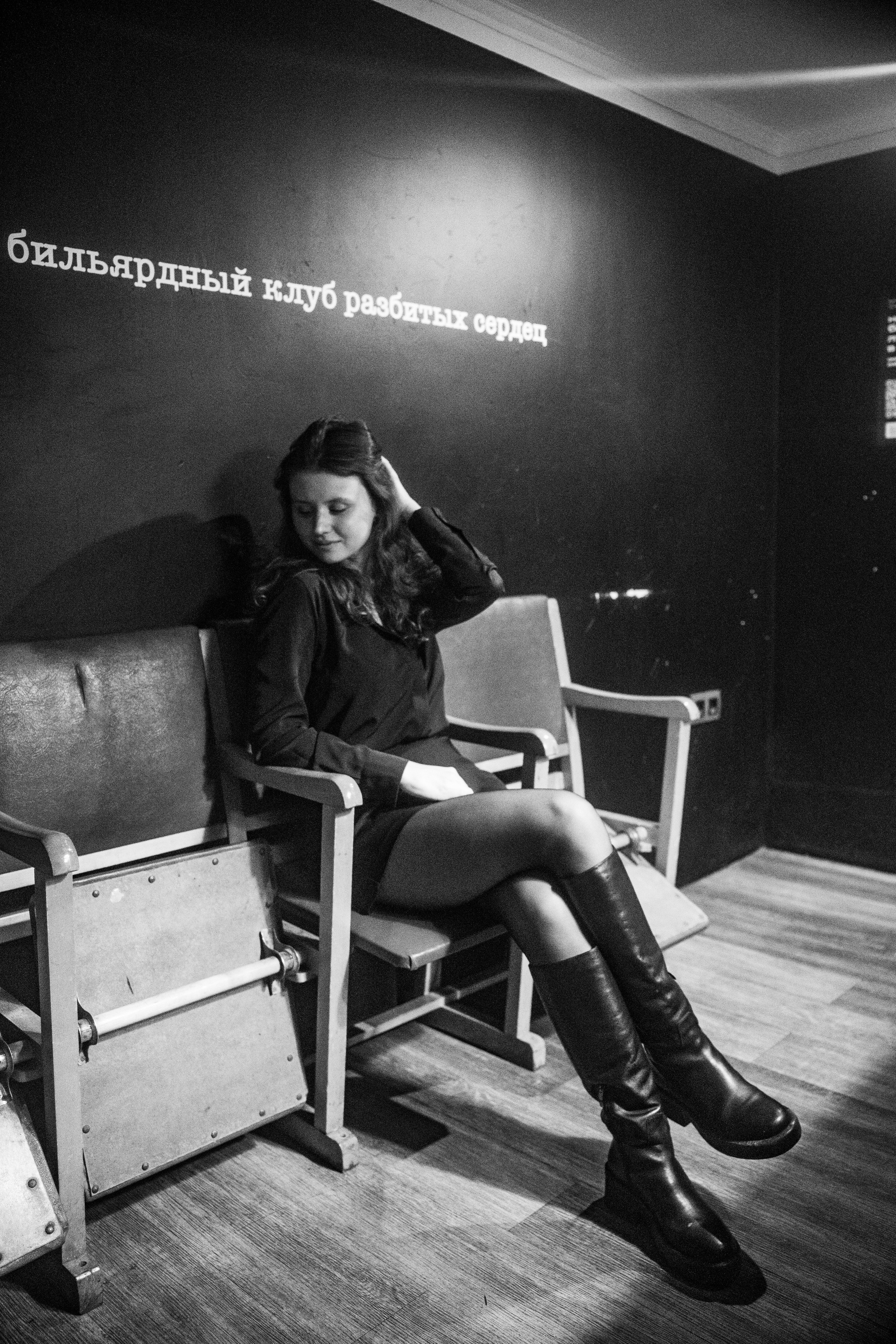 26 и 27 сентября. Бар разбитых сердец. Концертный и репортажный фотограф в Санкт-Петербурге Слава Пахомов