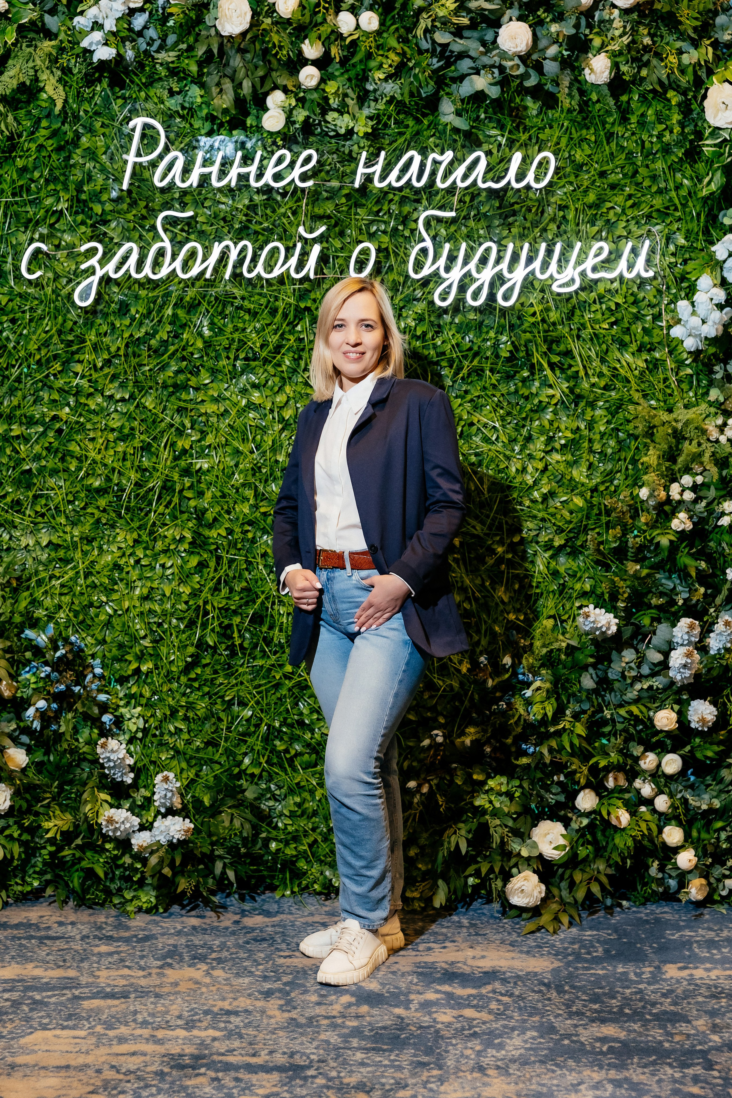 Конференция врачей. Красильников Евгений — профессиональный фотограф в Ростове-на-Дону