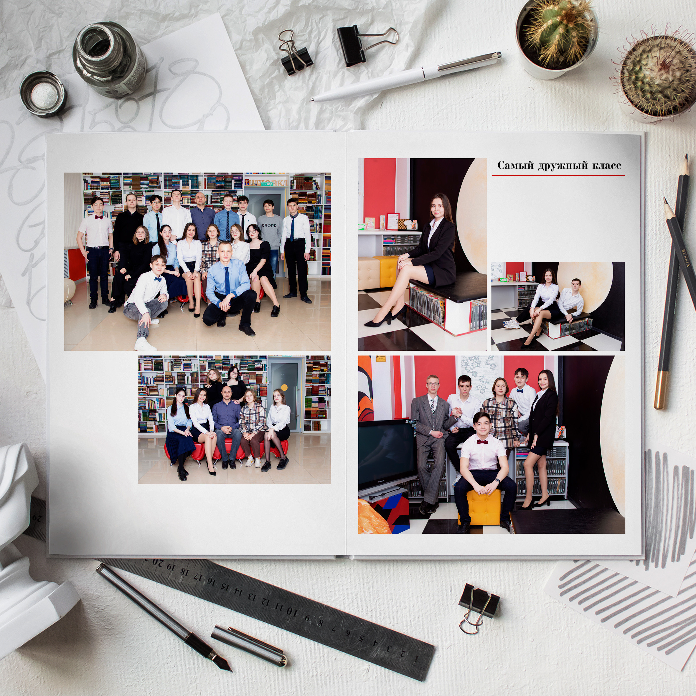 Красный. Дизайнер fotokniga_ast