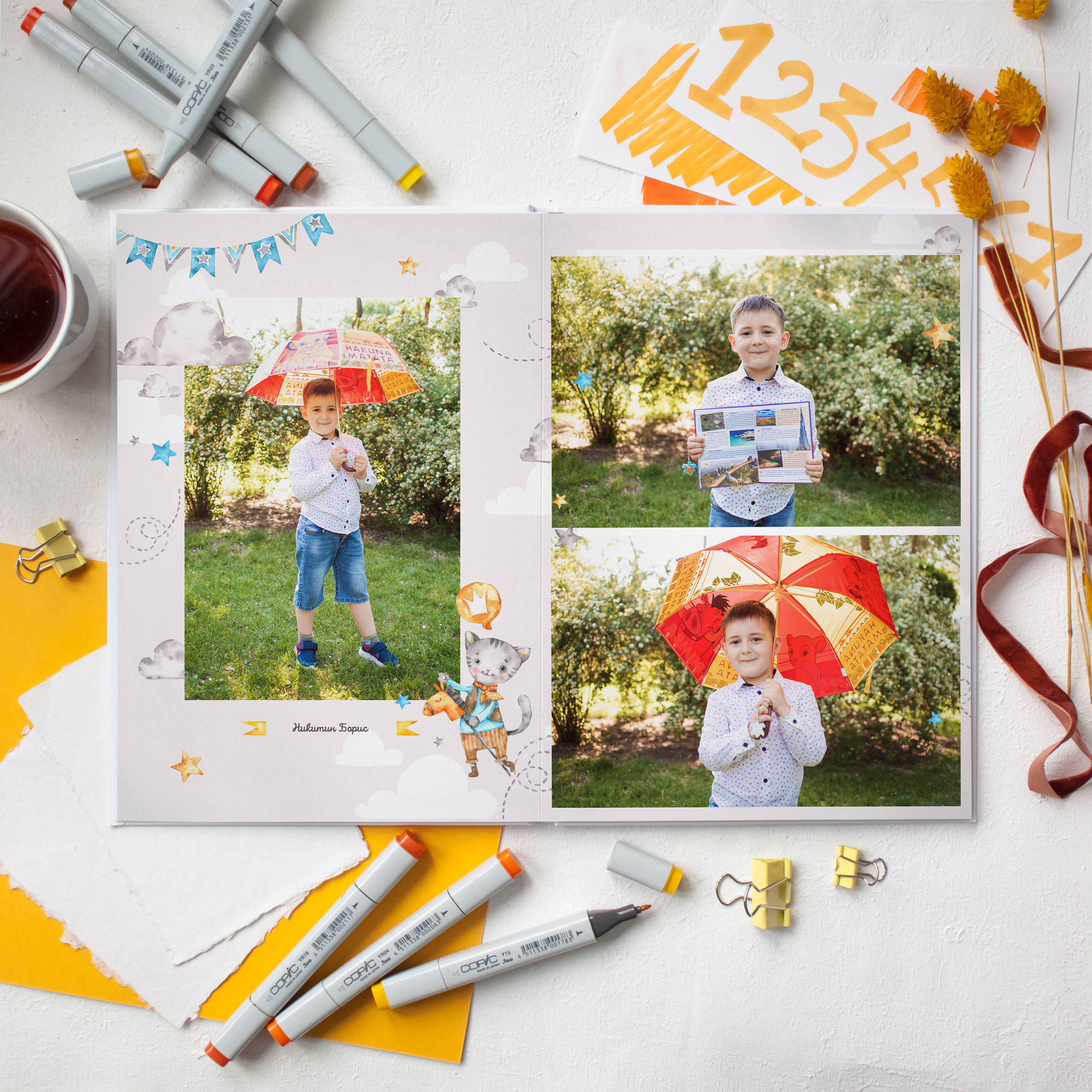 Малыши обложка картинка. Дизайнер fotokniga_ast