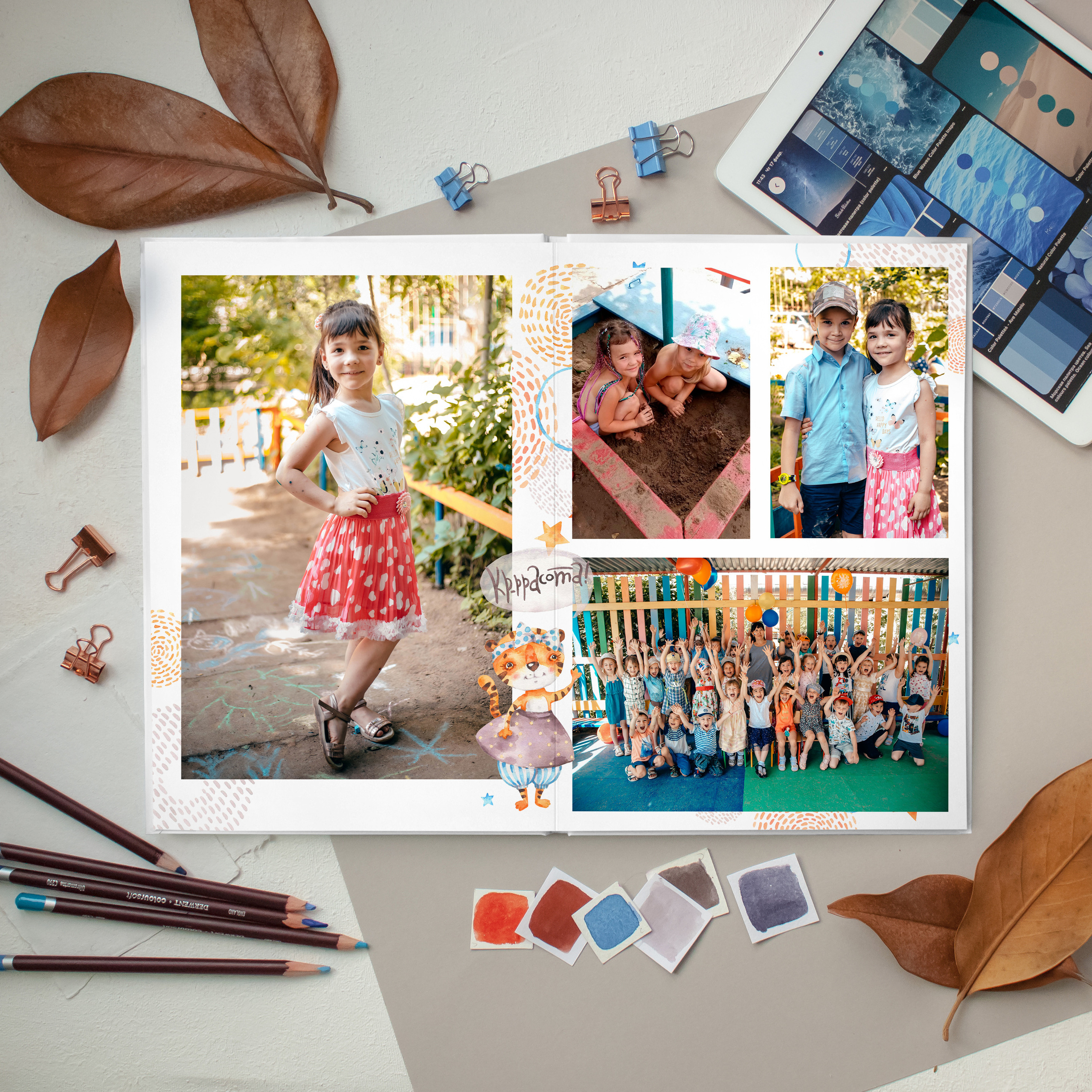 Тигрята. Дизайнер fotokniga_ast