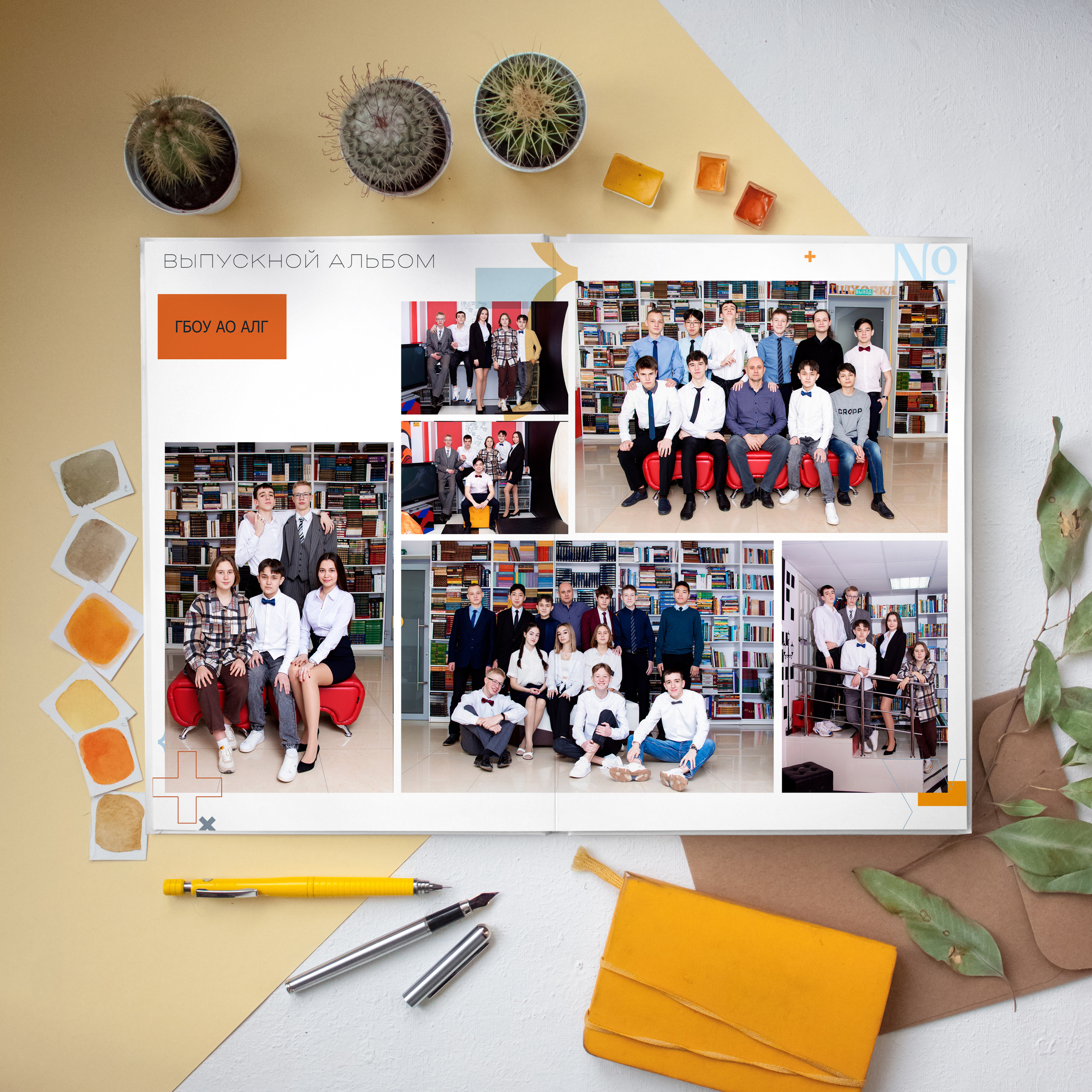 Математика. Дизайнер fotokniga_ast