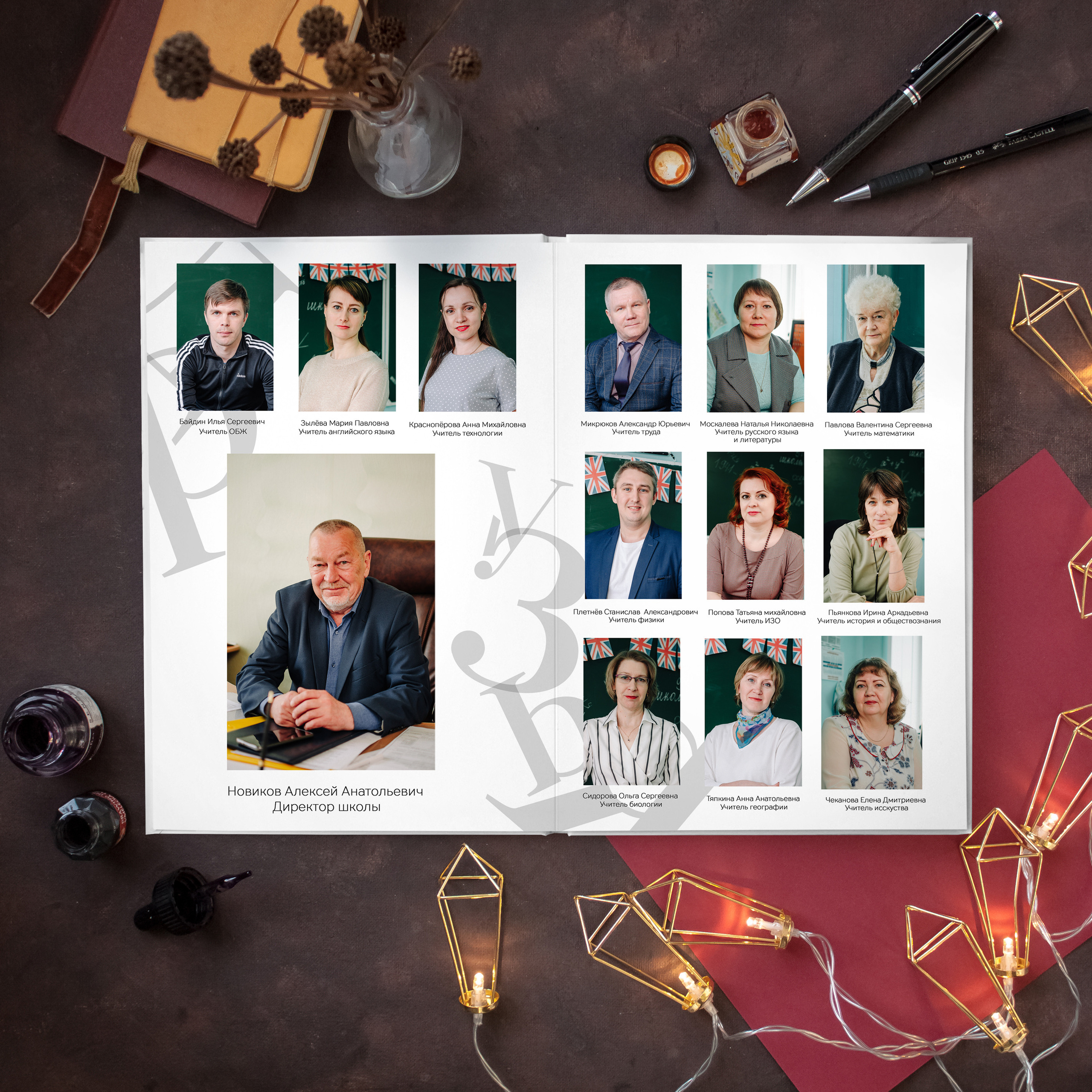 Белый. Дизайнер fotokniga_ast