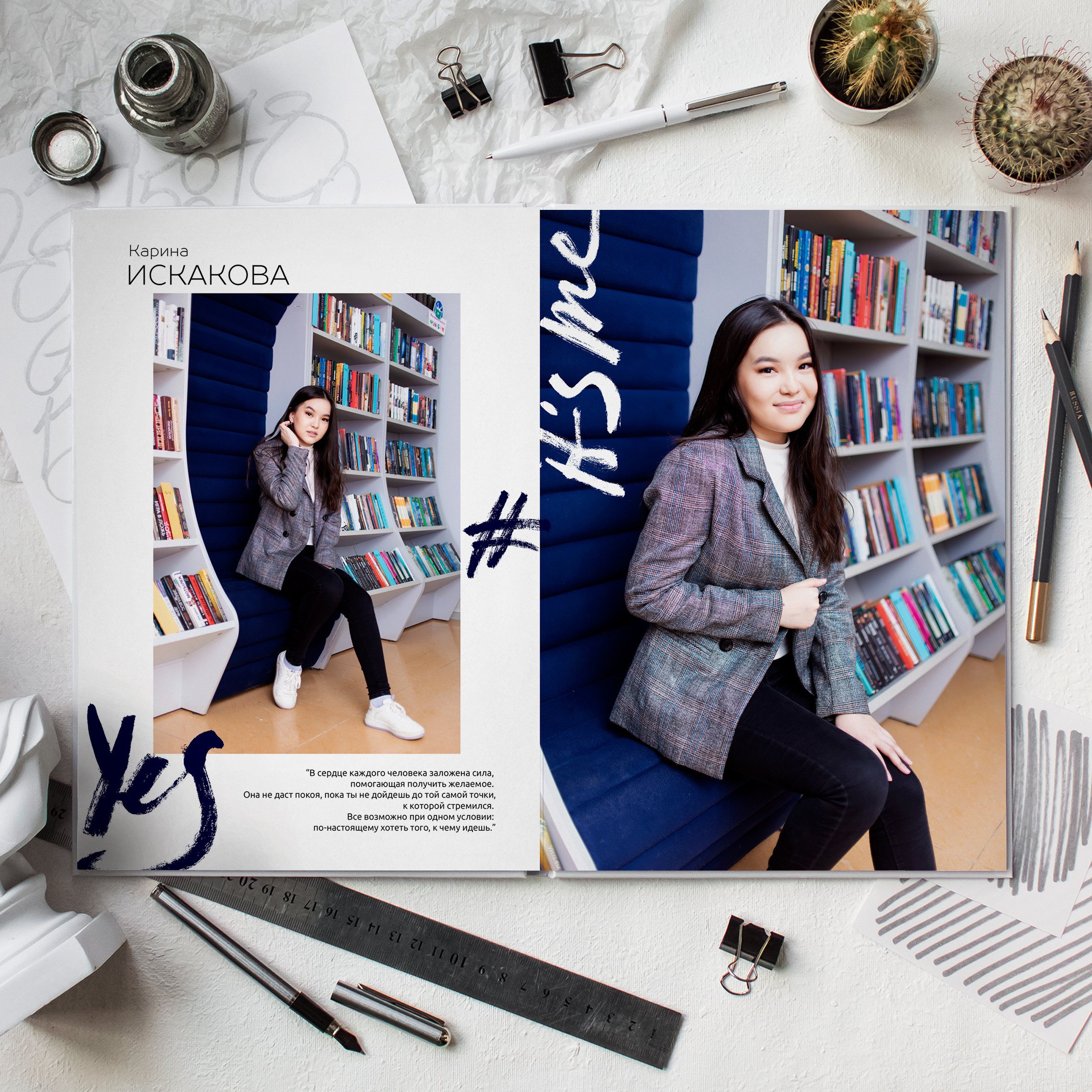 Лайт. Дизайнер fotokniga_ast