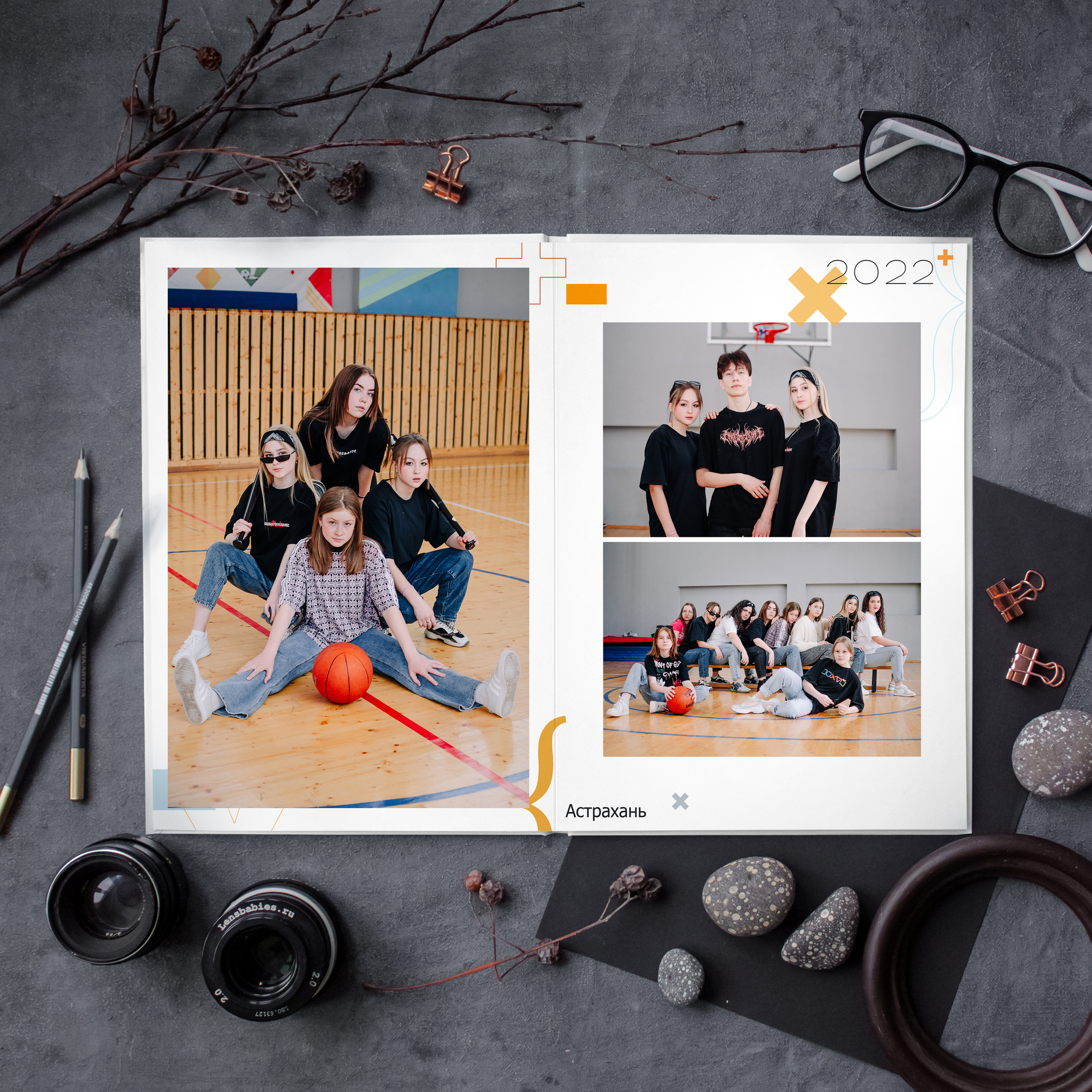 Математика. Дизайнер fotokniga_ast