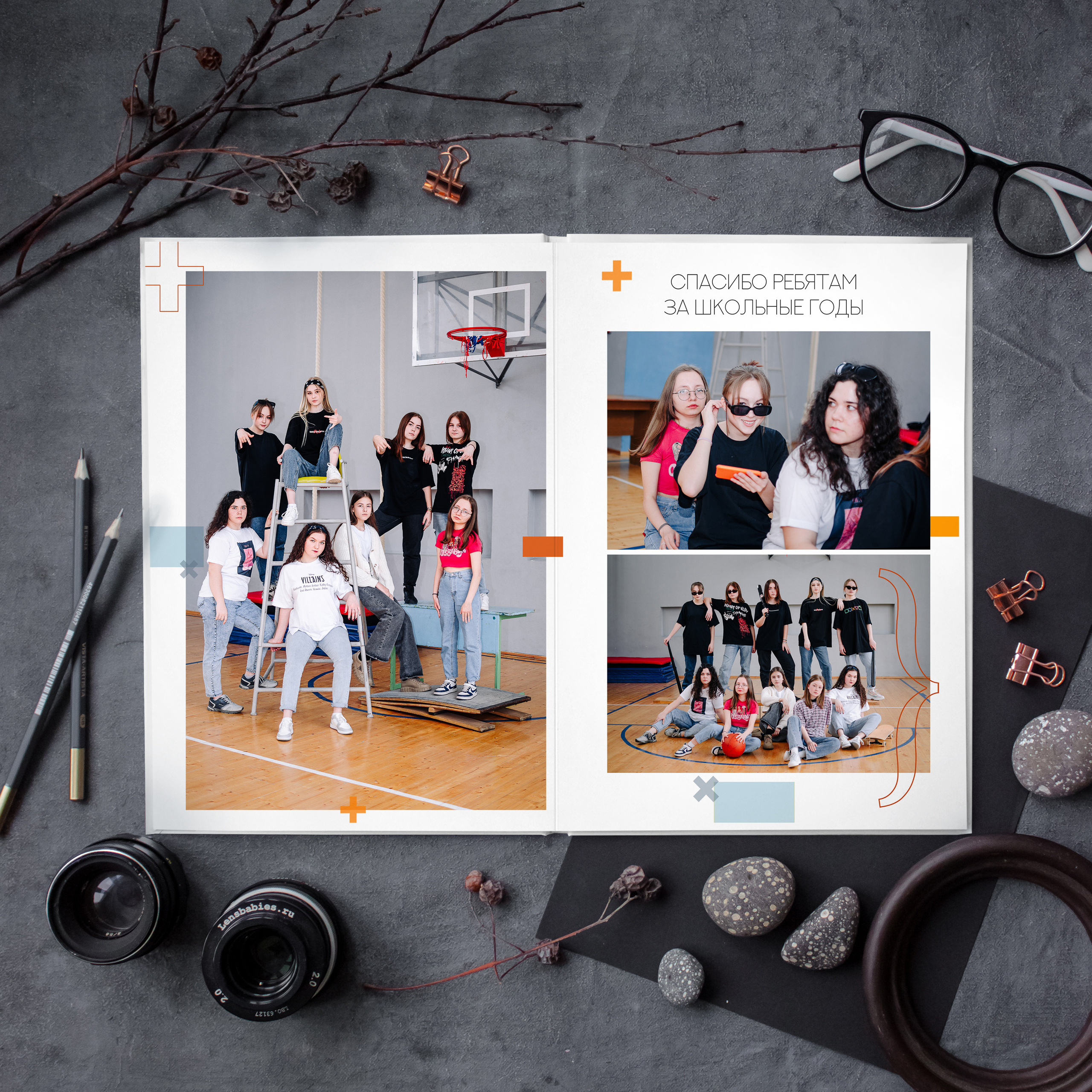 Математика. Дизайнер fotokniga_ast