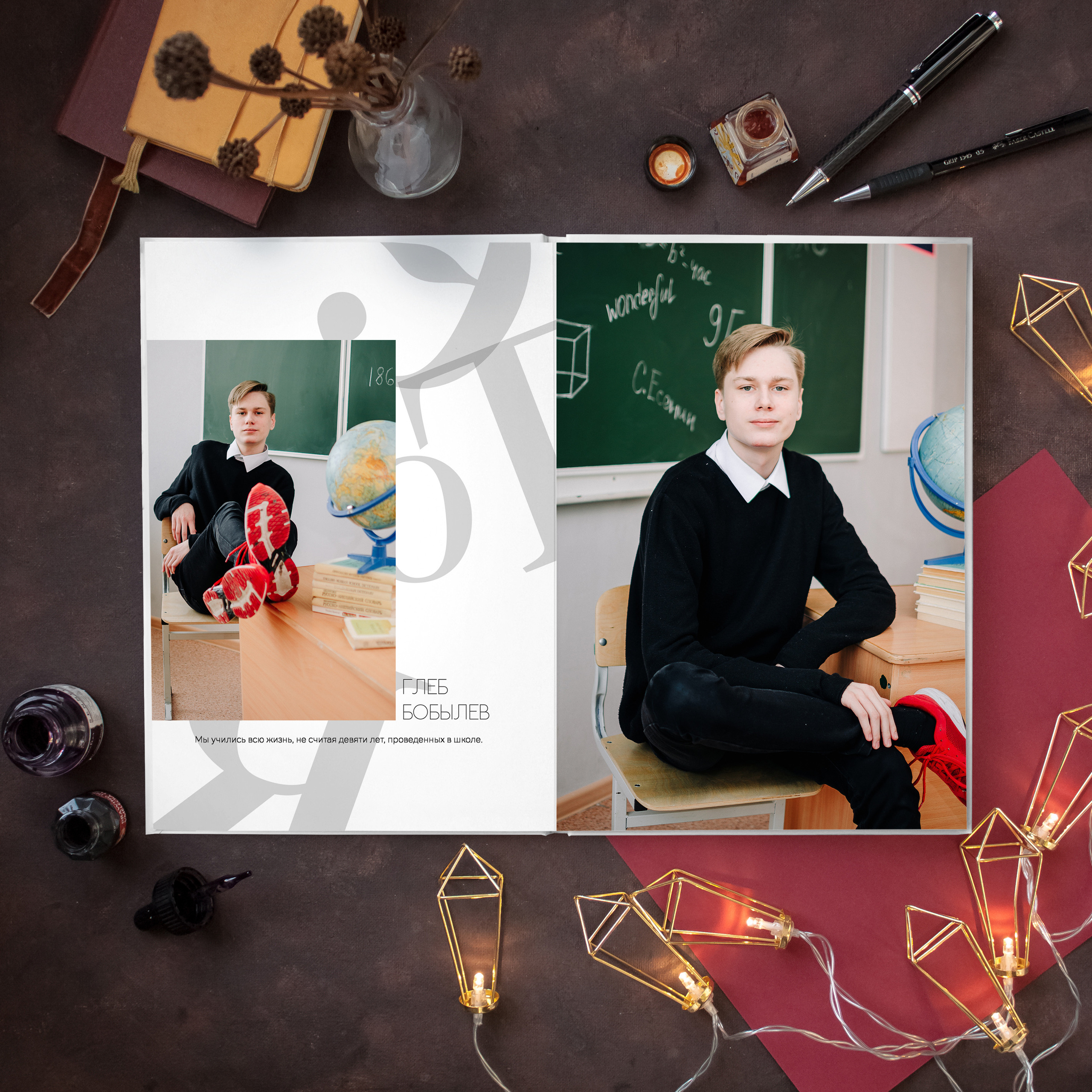 Белый. Дизайнер fotokniga_ast