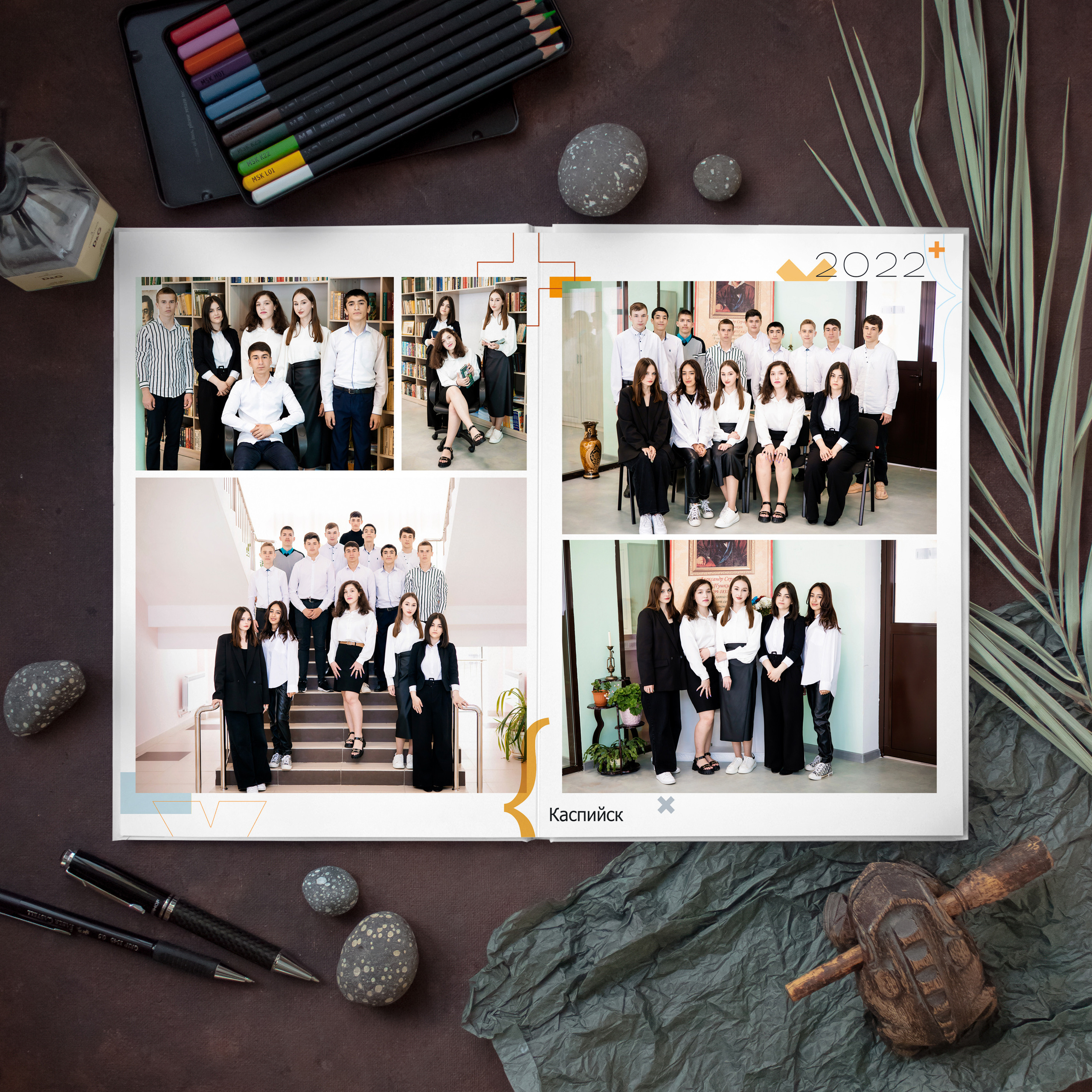 Математика. Дизайнер fotokniga_ast