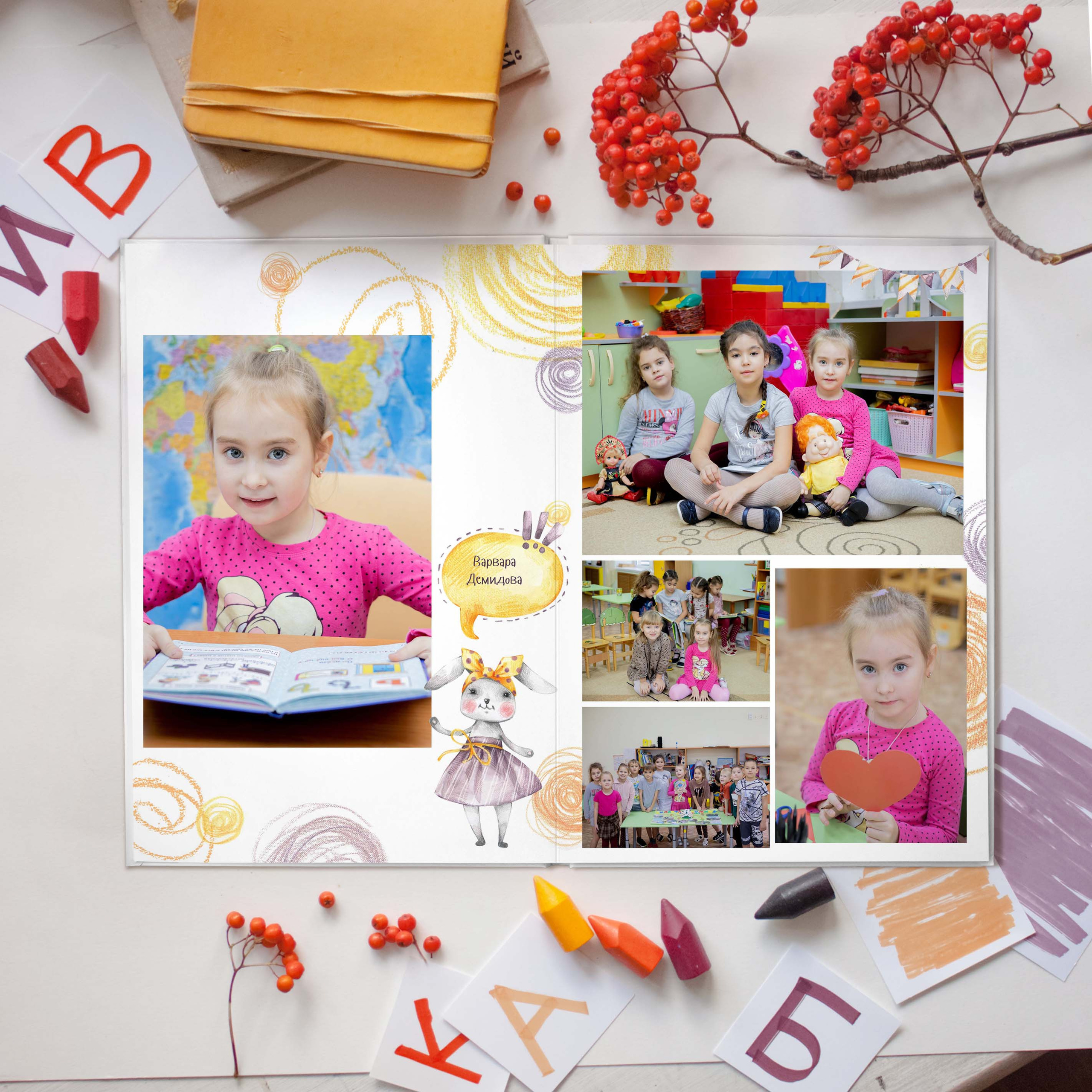 Солнечный зайчик. Дизайнер fotokniga_ast