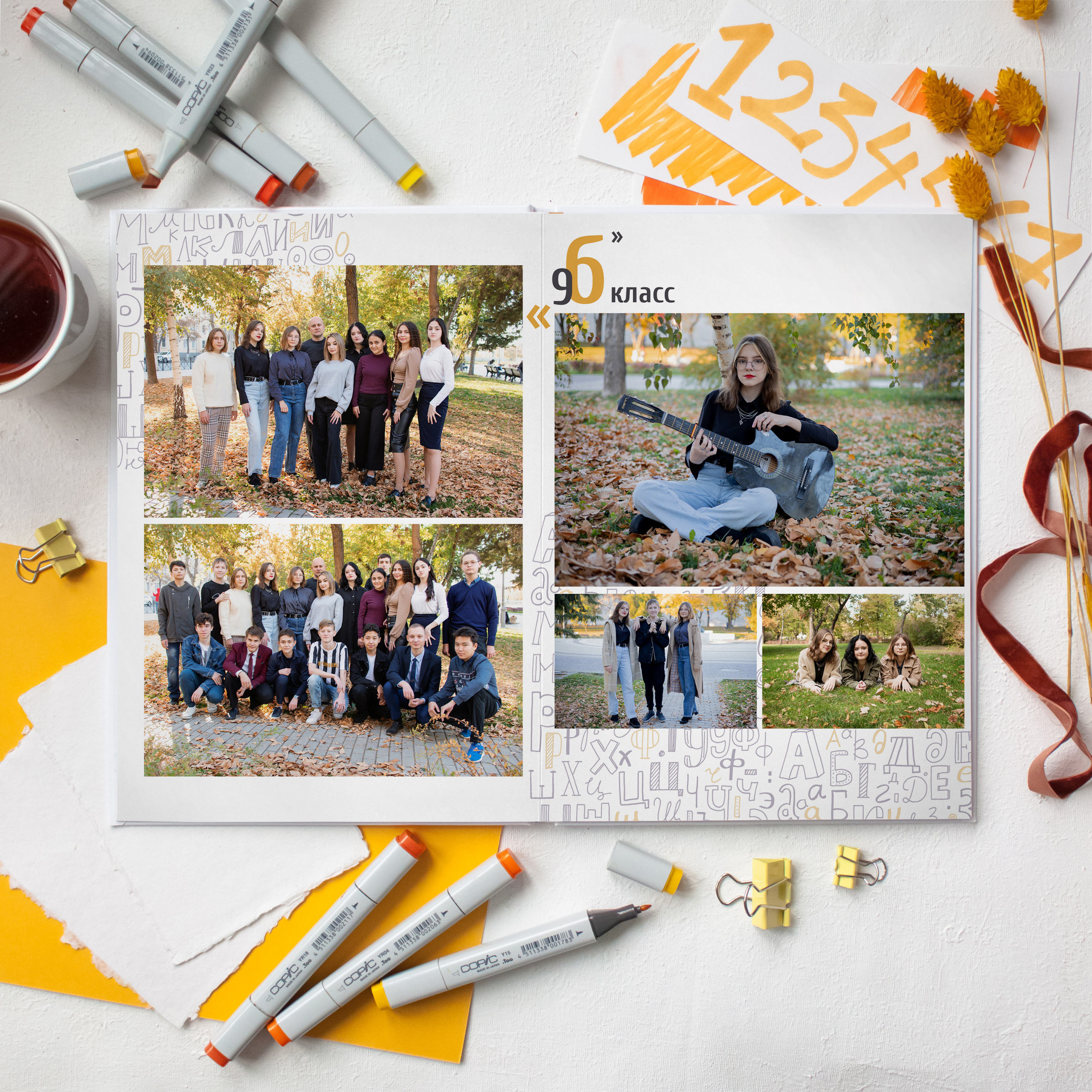 Алфавит. Дизайнер fotokniga_ast