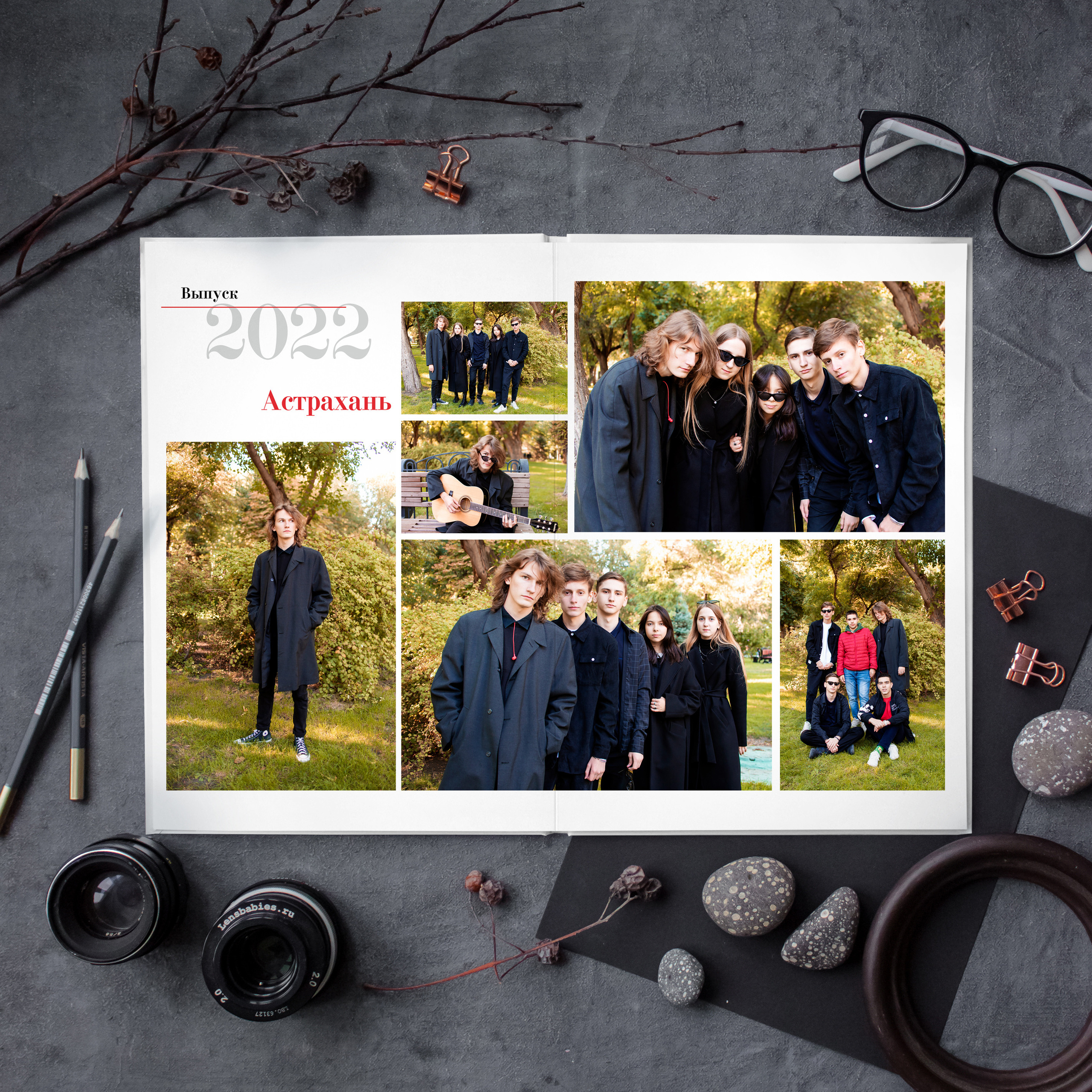 Красный. Дизайнер fotokniga_ast