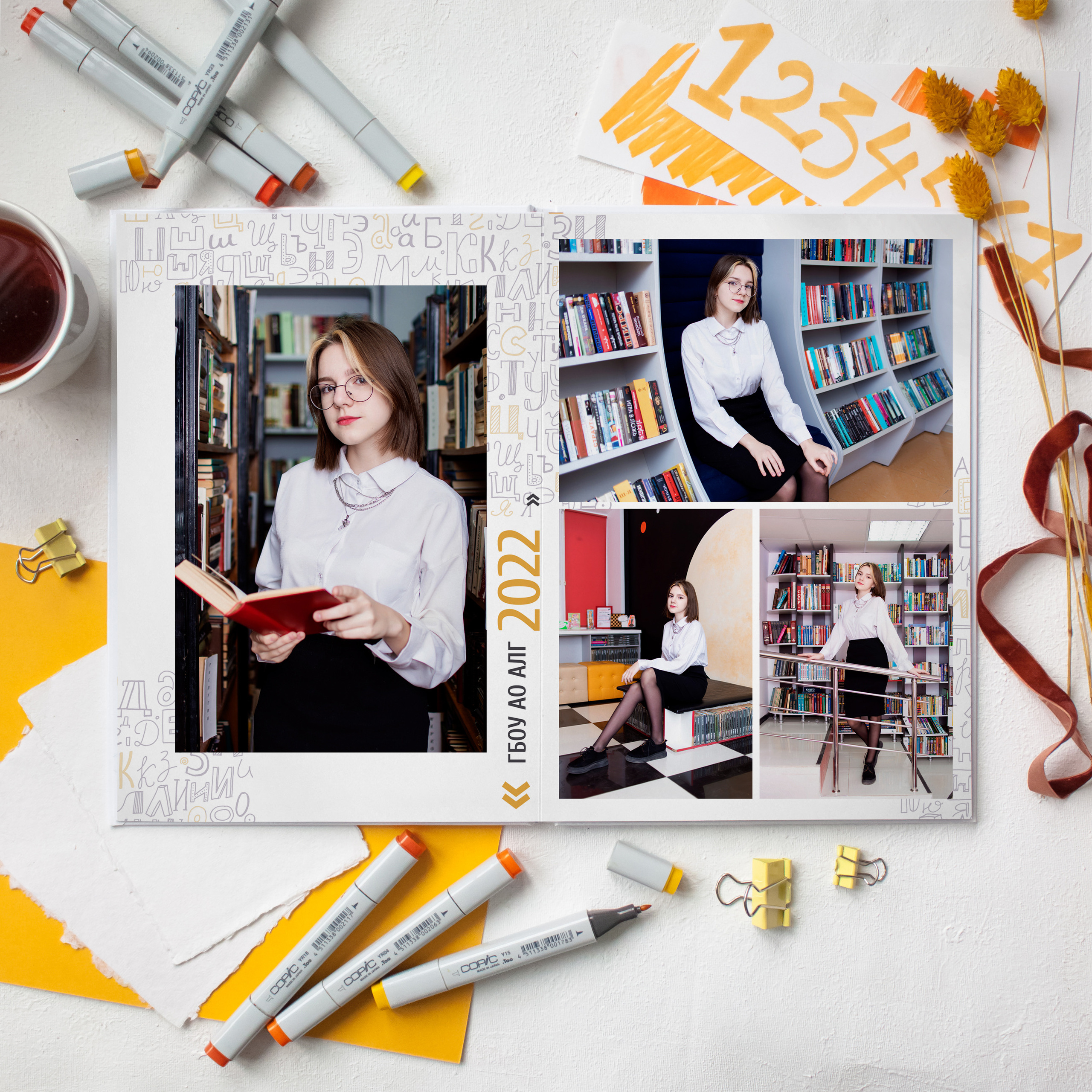 Алфавит. Дизайнер fotokniga_ast