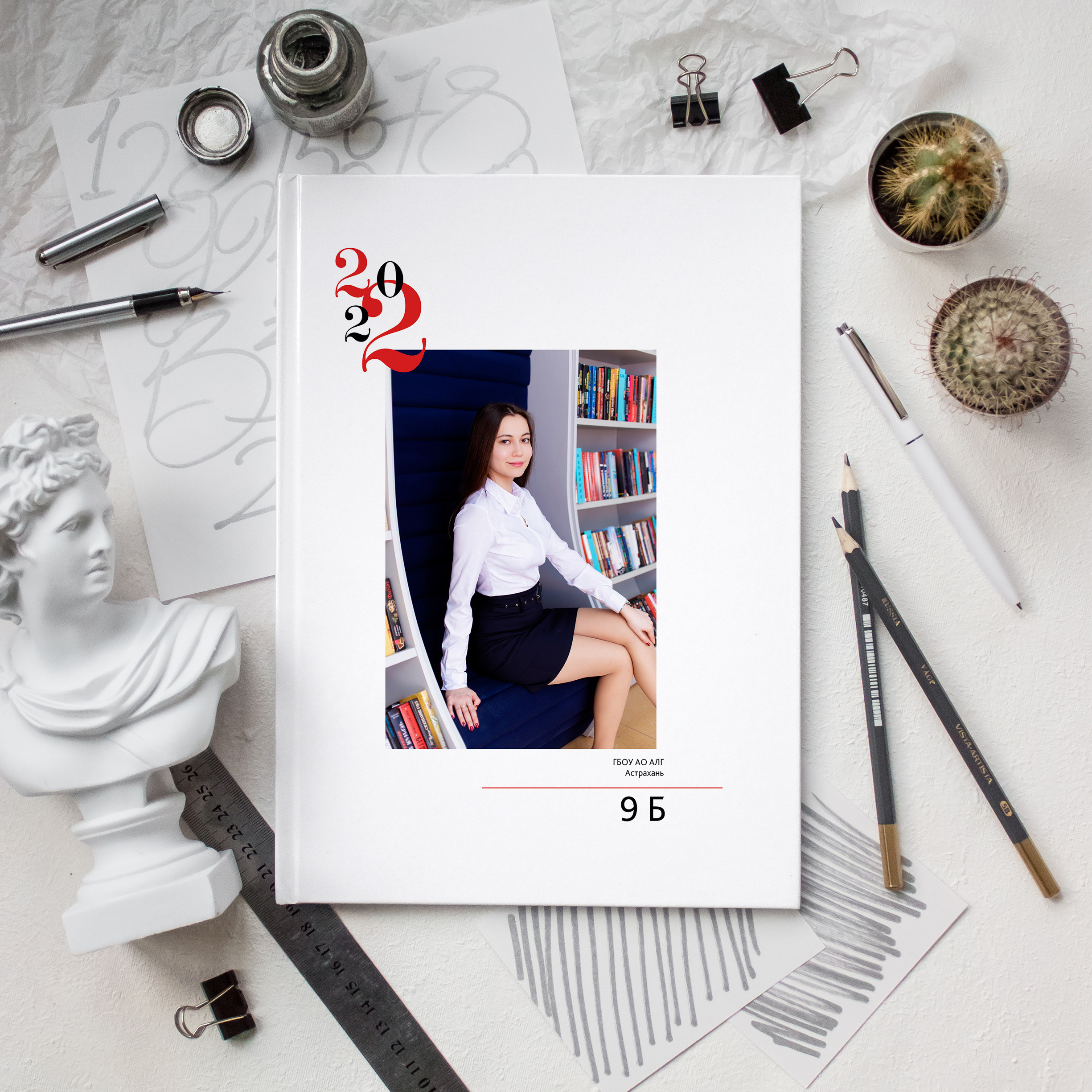 Красный. Дизайнер fotokniga_ast