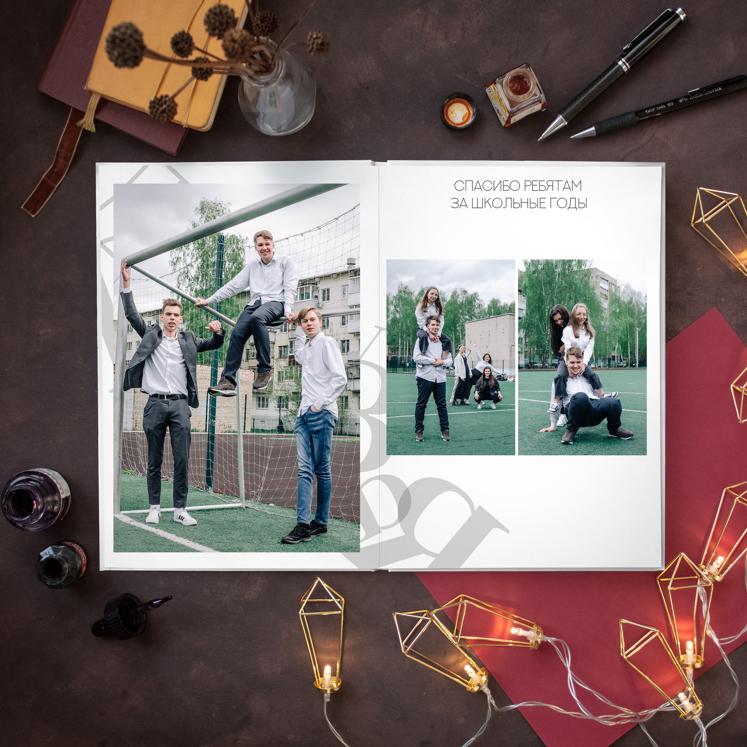 Белый. Дизайнер fotokniga_ast