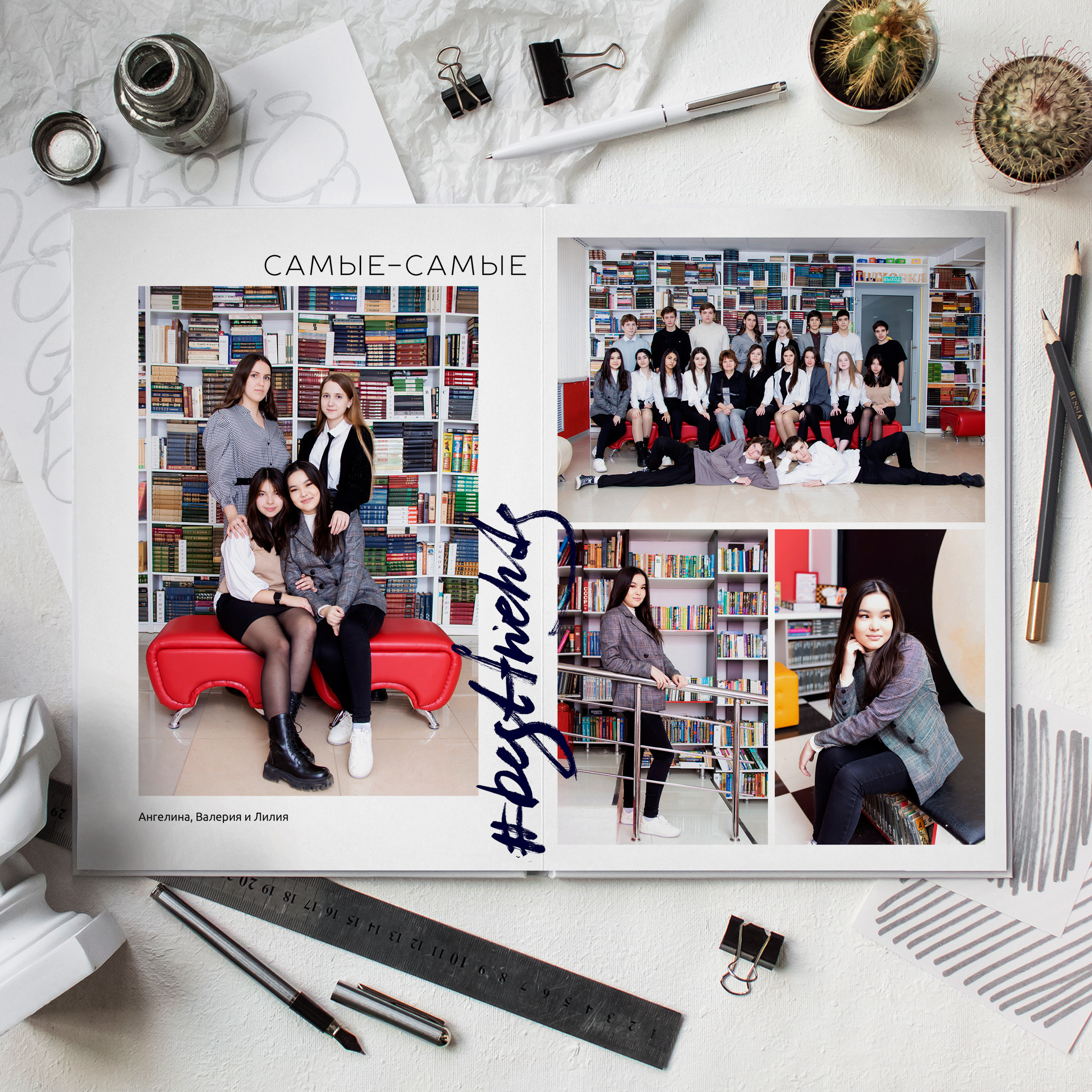 Лайт. Дизайнер fotokniga_ast