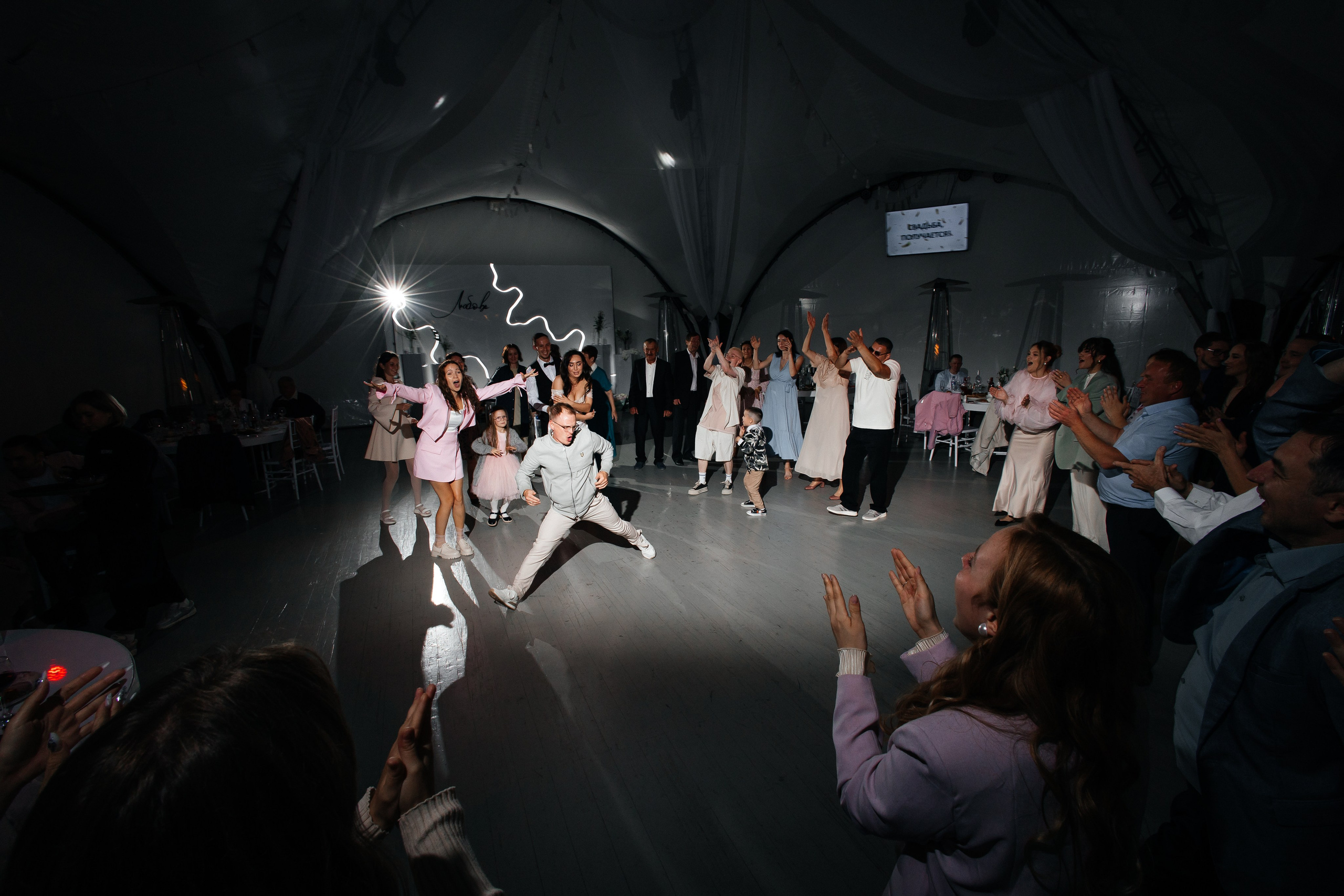 Юрий и Юлия. Свадебный фотограф Кирилл Хлобыстов