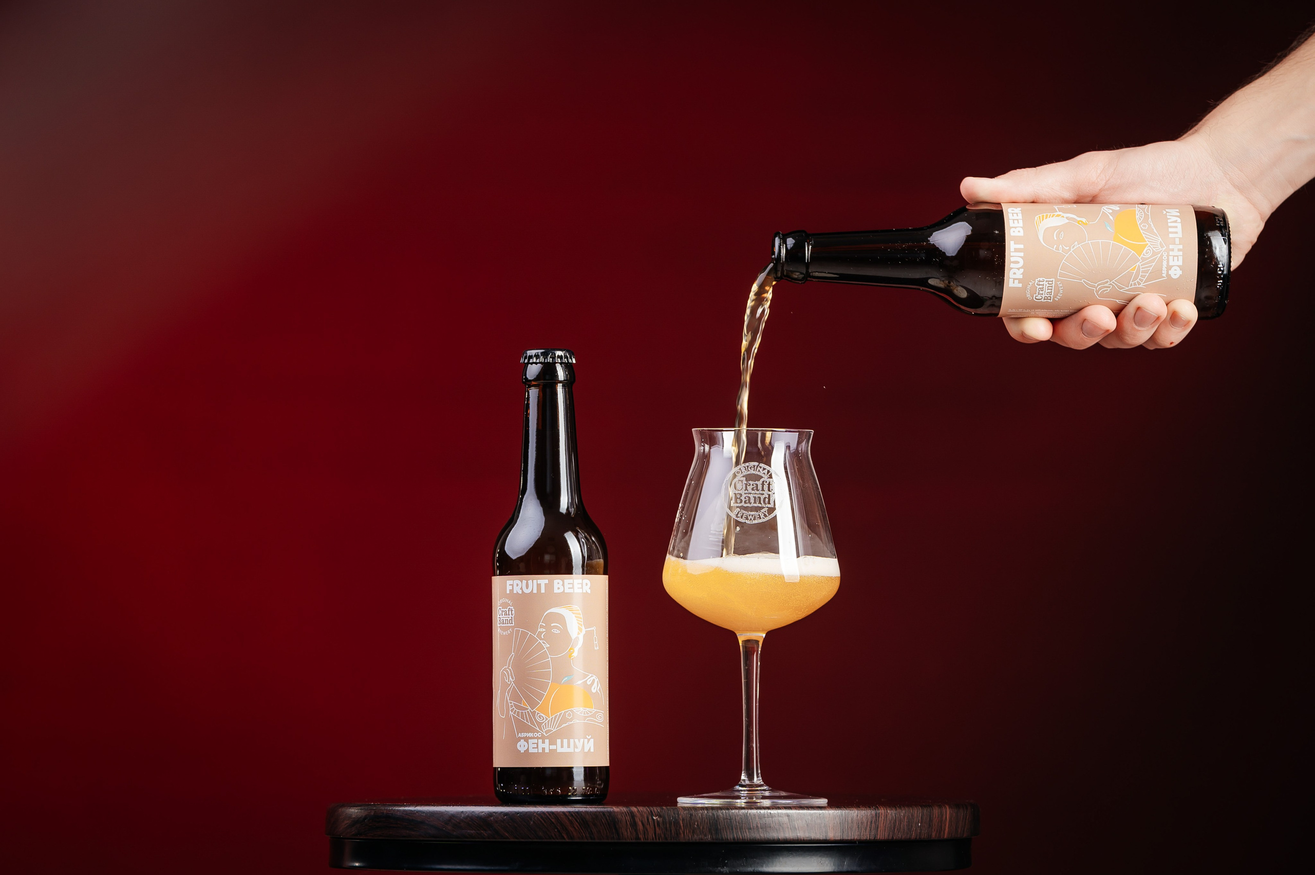 Craft Band. Главная