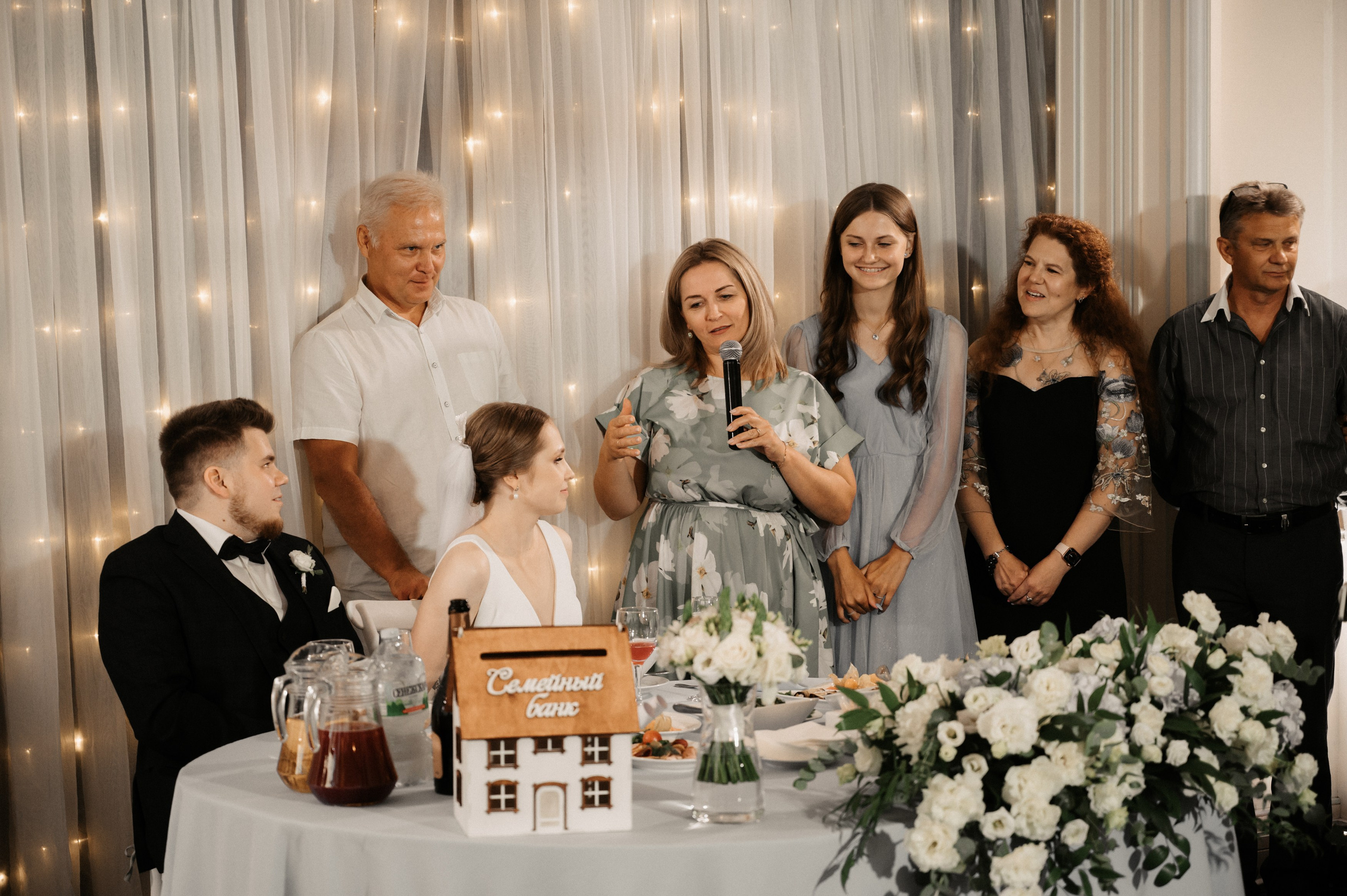 Никита и Лина. Свадебный фотограф Александр Давыдов