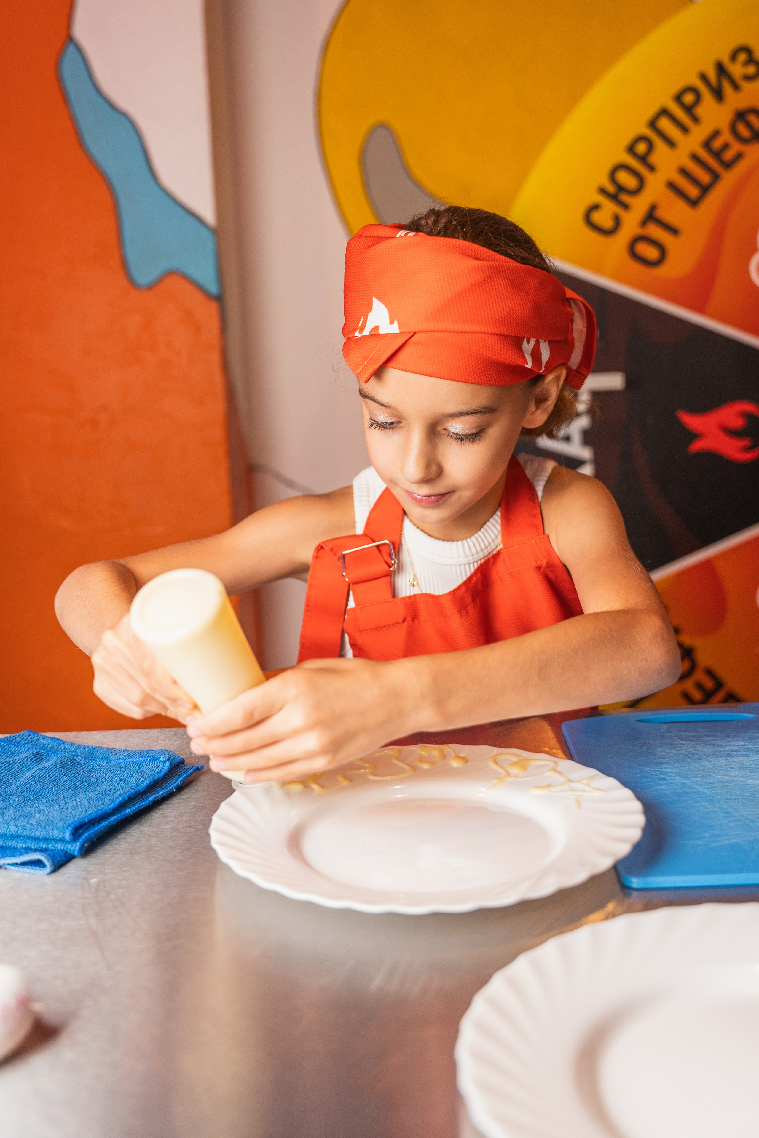 День рождения Рома. Главная