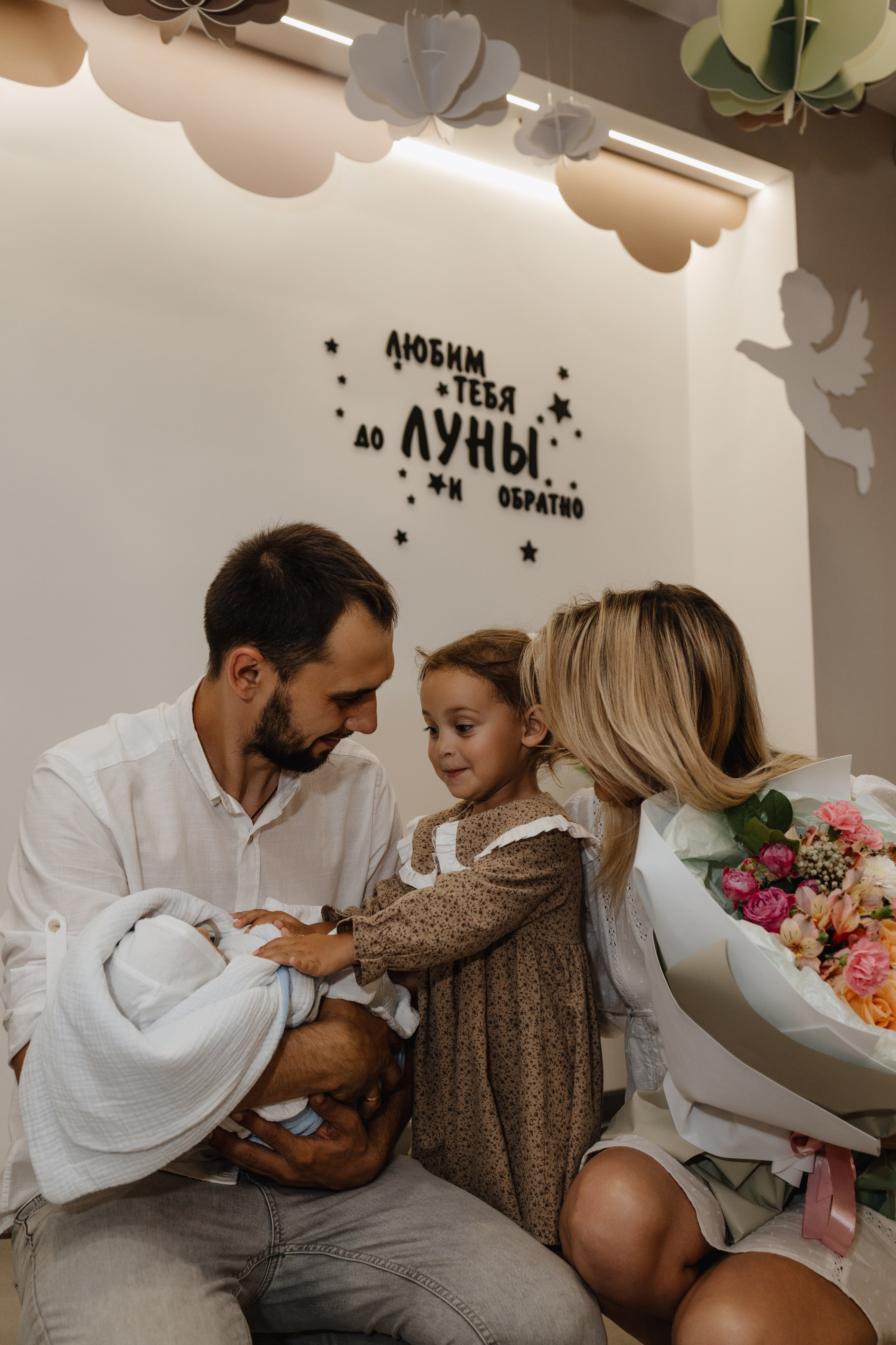 Выписка. Семейный лайфстайл фотограф в г. Липецк