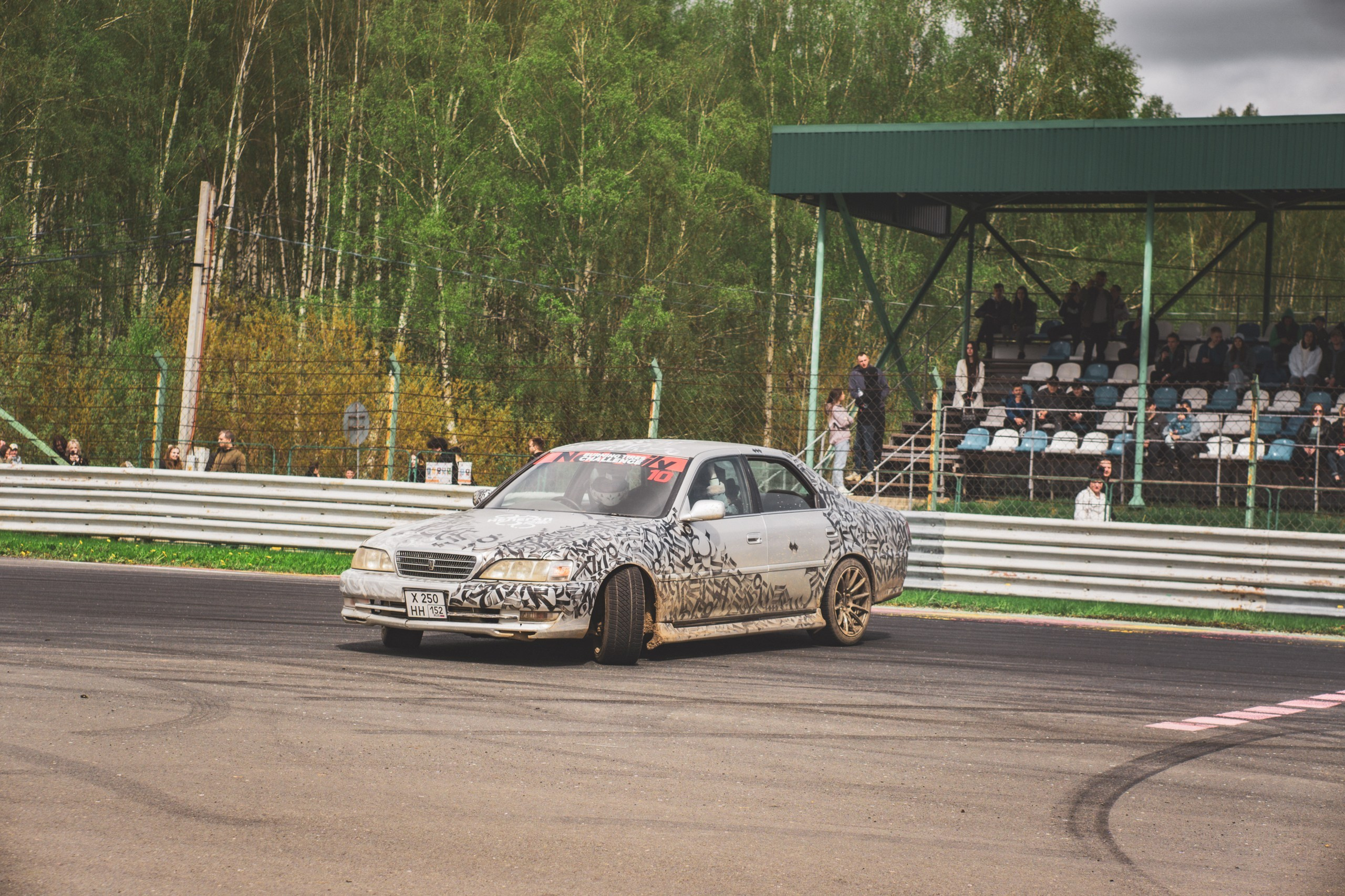 NotDaily. Фотограф Нижний Новгород — Дмитрий Грехов