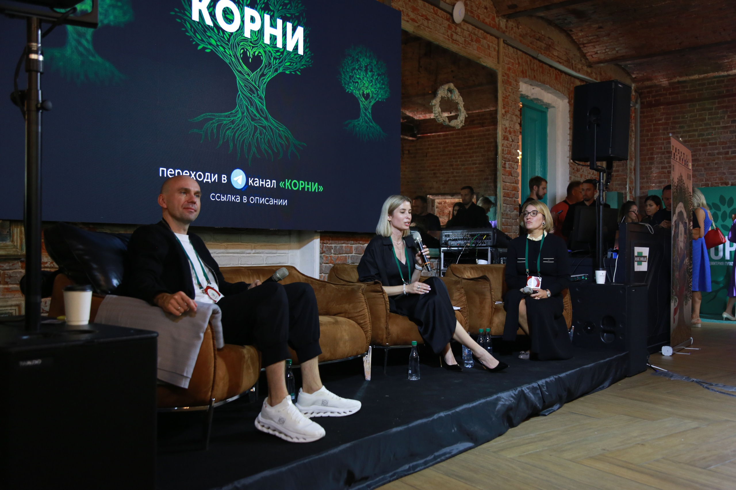 КОРНИ — форум. Профессиональный фотограф Надежда Антонова